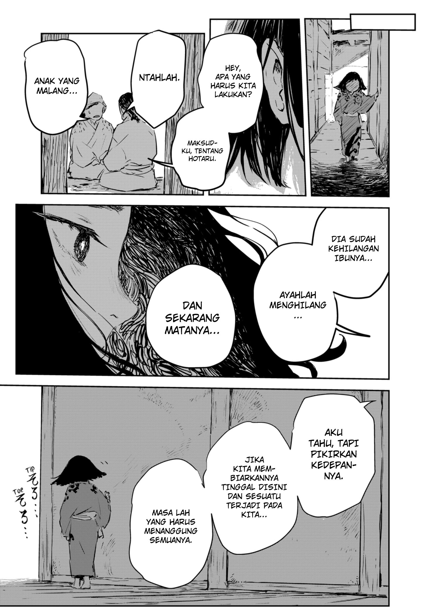 Goze Hotaru Bab 01 halaman 19