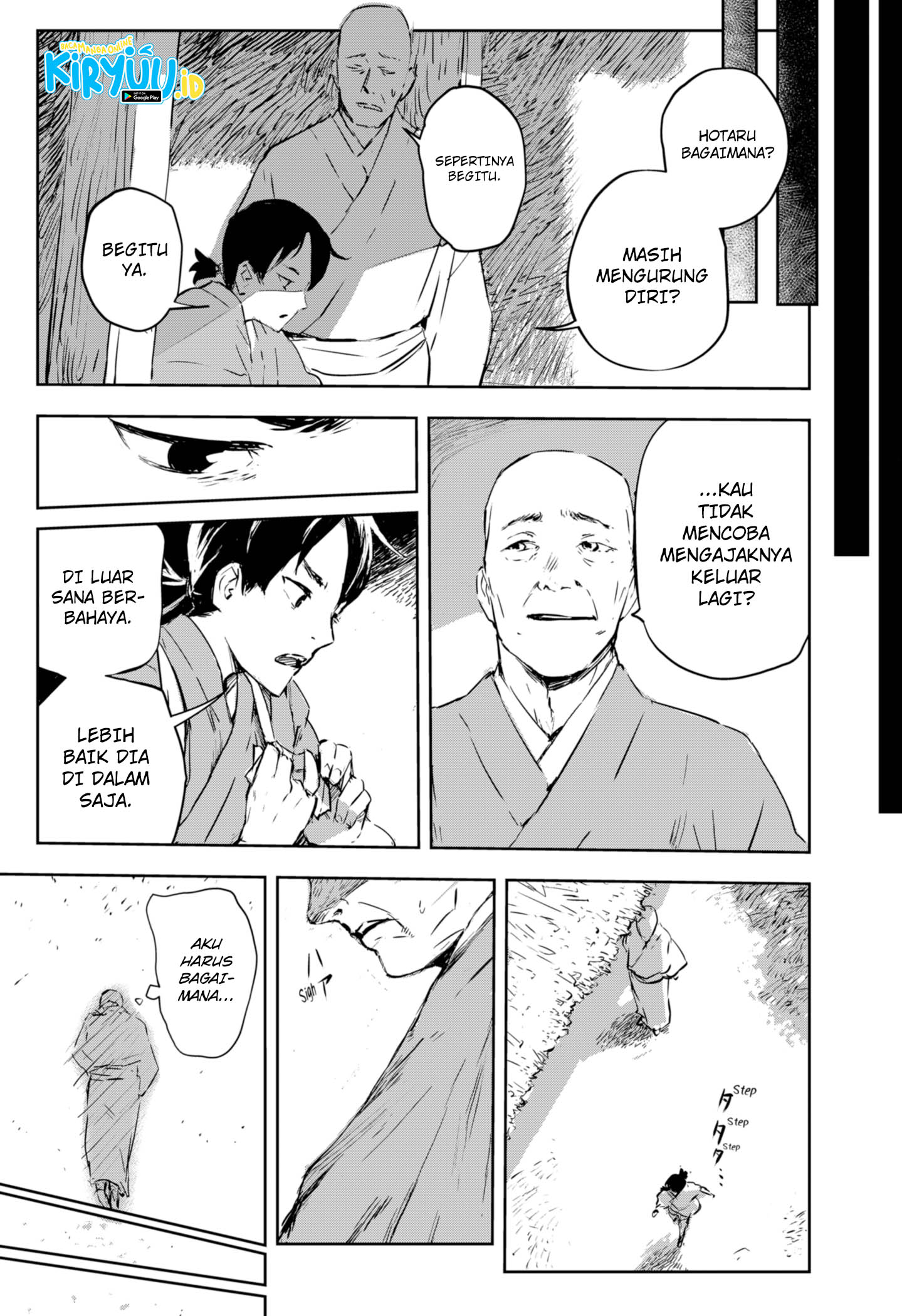 Goze Hotaru Bab 01 halaman 21