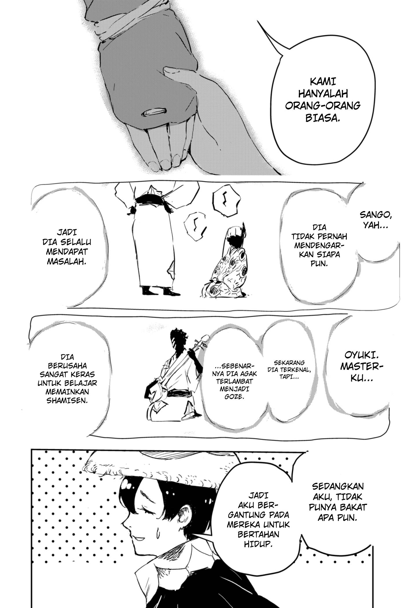Goze Hotaru Bab 01 halaman 50