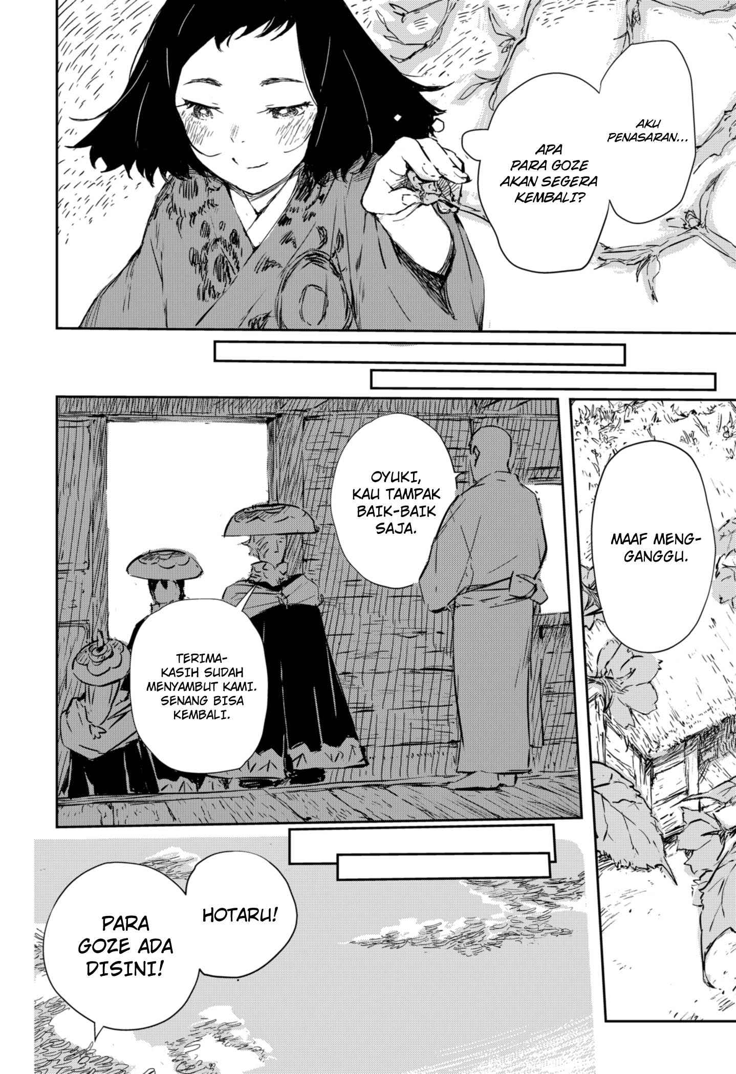 Goze Hotaru Bab 01 halaman 58