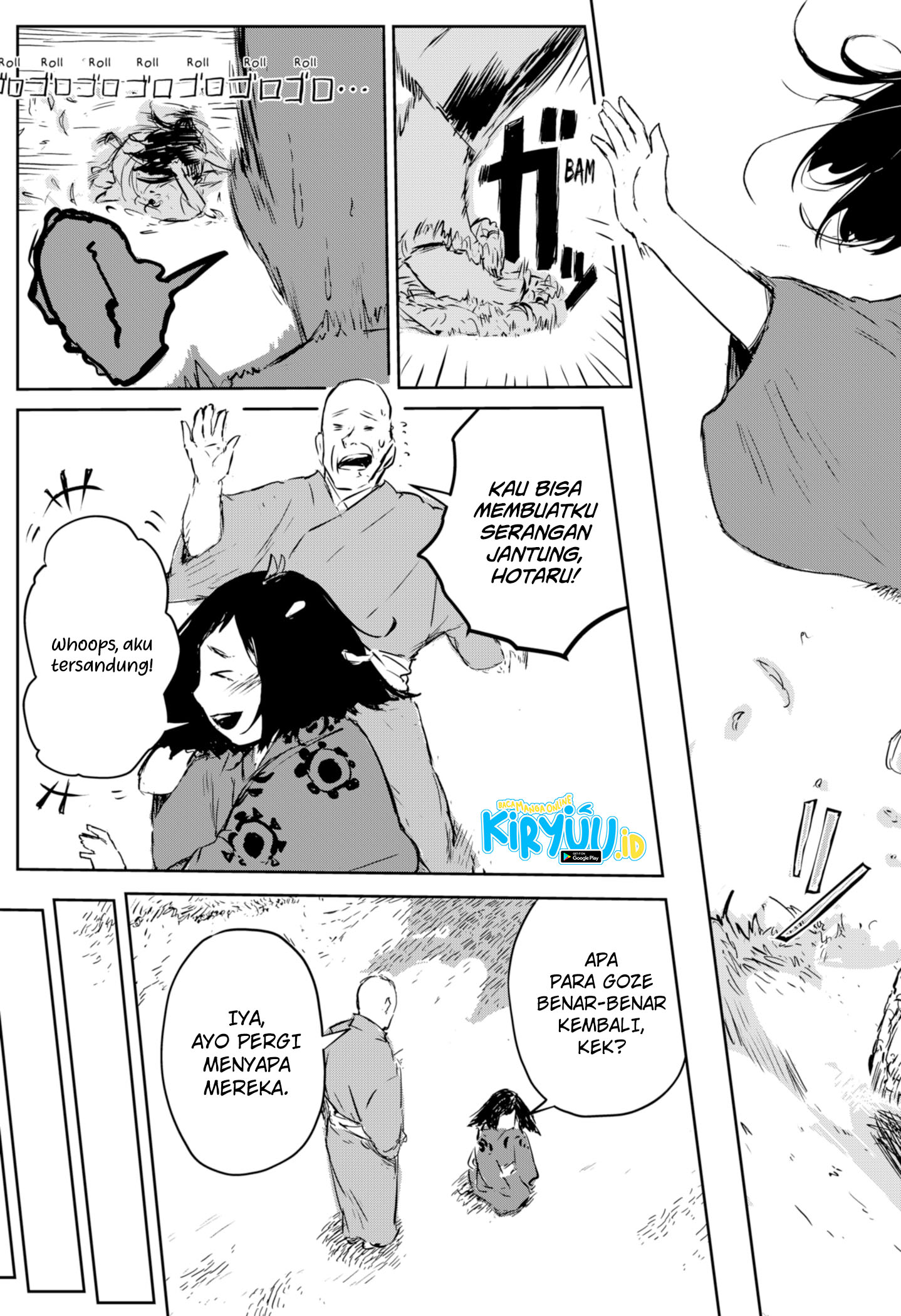 Goze Hotaru Bab 01 halaman 61