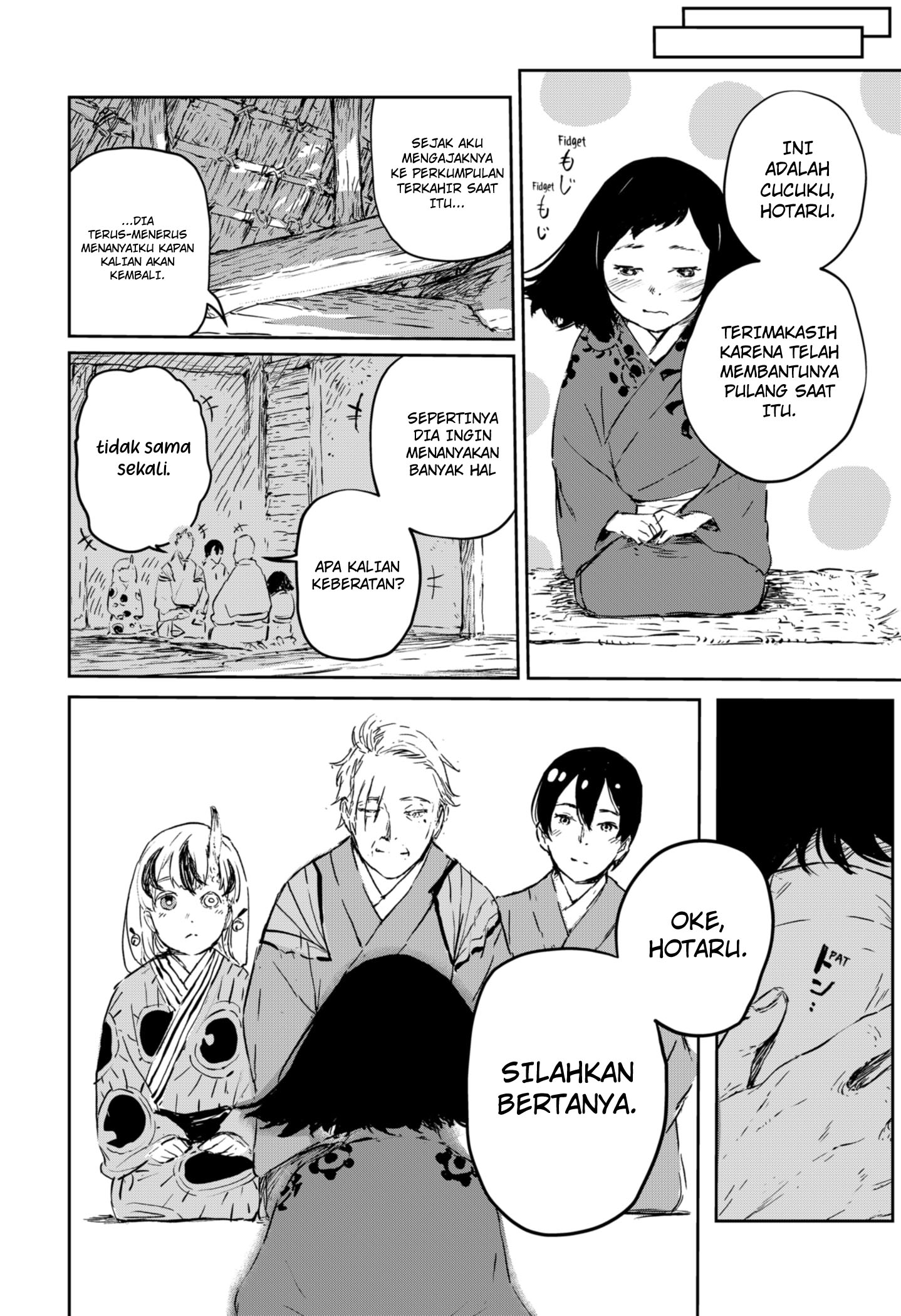 Goze Hotaru Bab 01 halaman 62