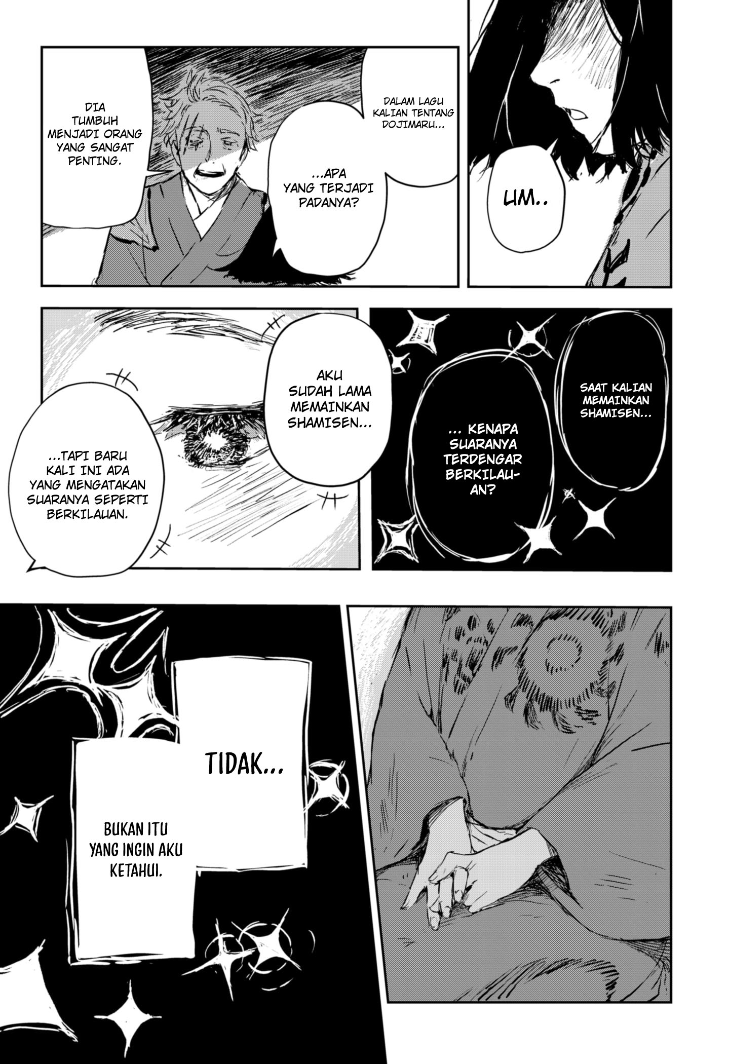 Goze Hotaru Bab 01 halaman 63