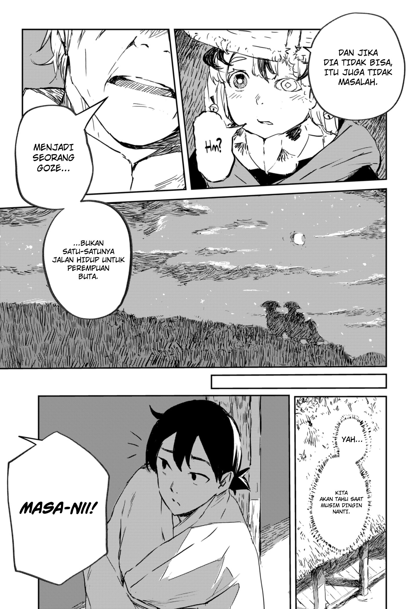 Goze Hotaru chapter 02 halaman 6