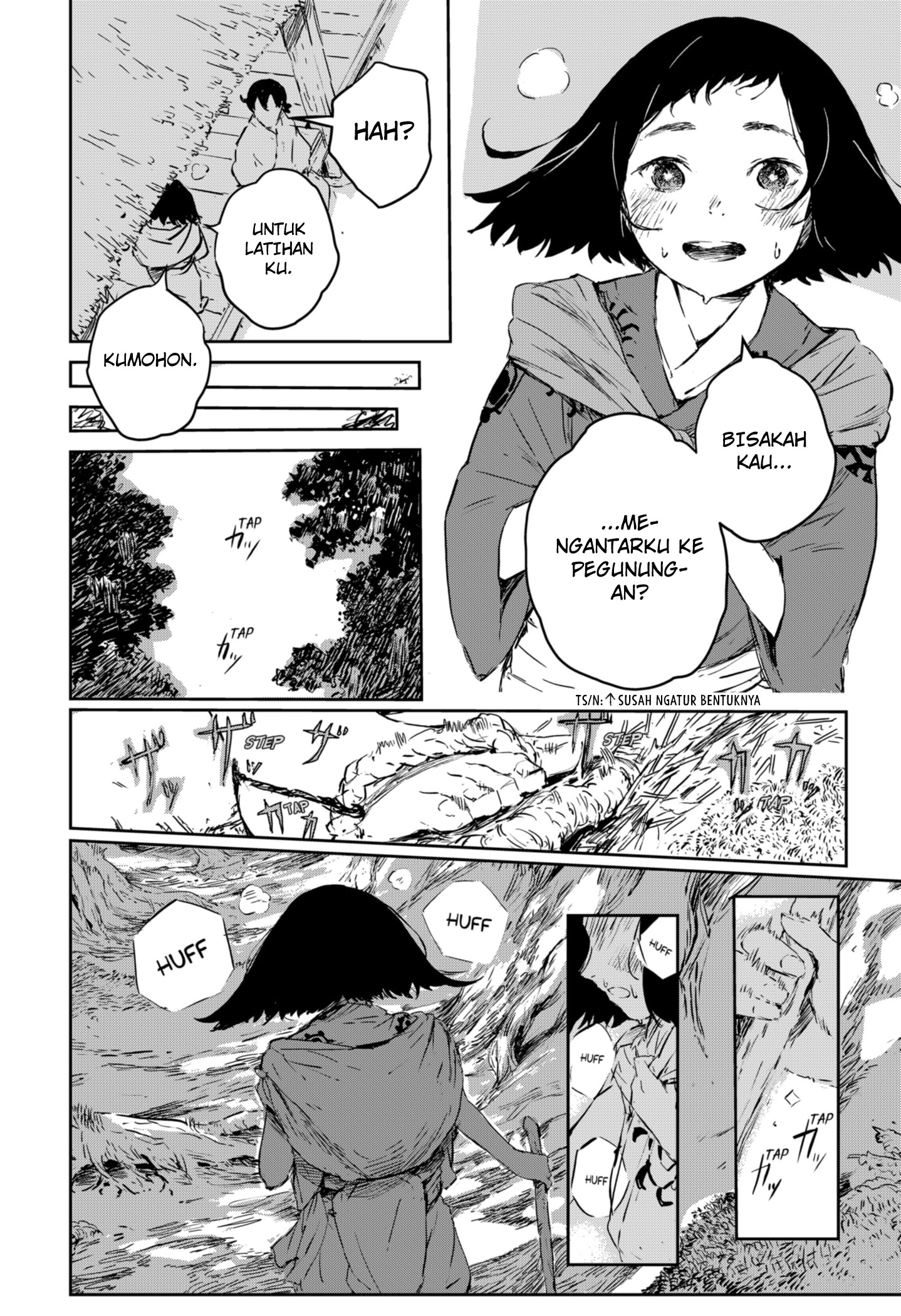 Goze Hotaru chapter 02 halaman 7