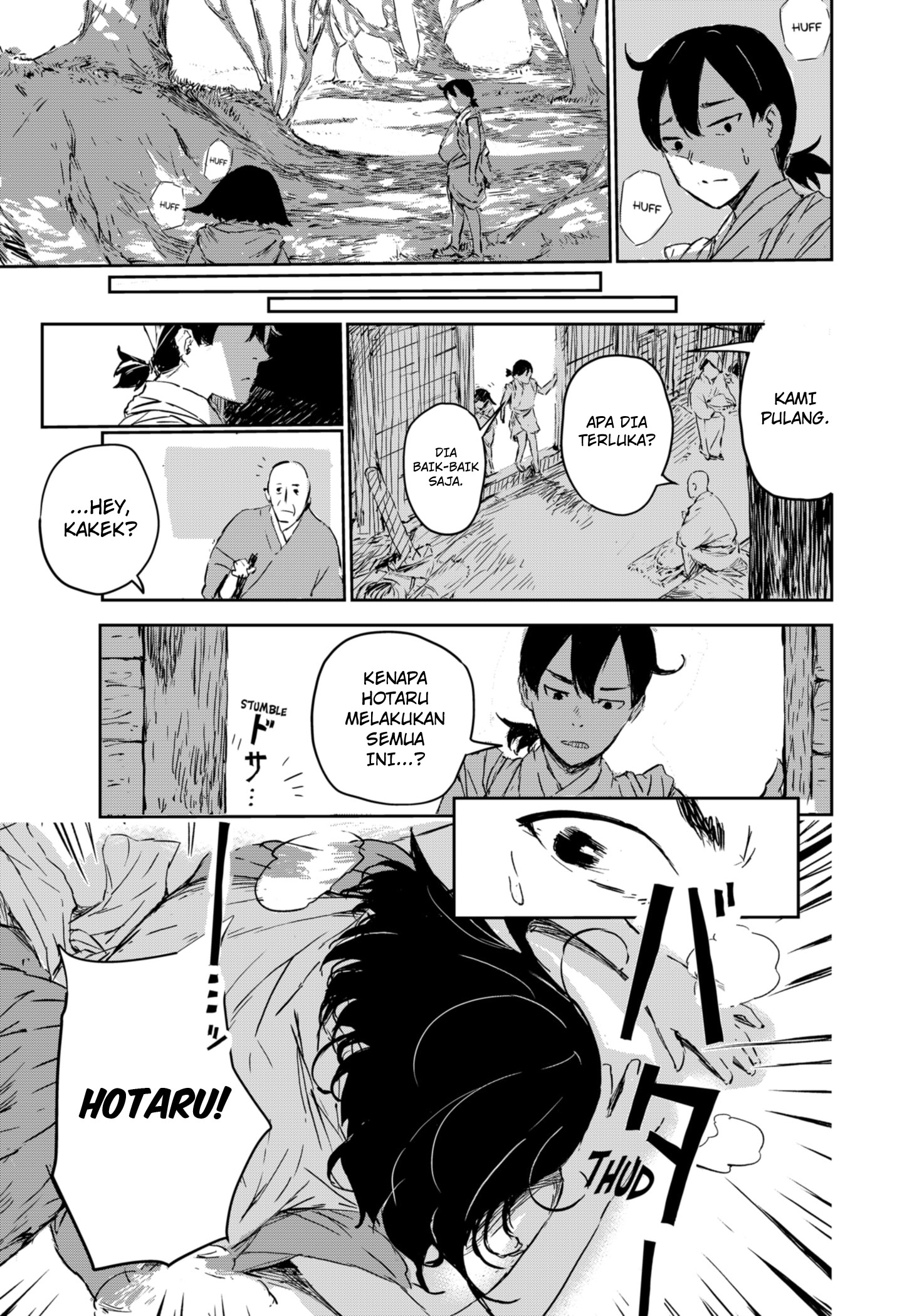 Goze Hotaru chapter 02 halaman 8