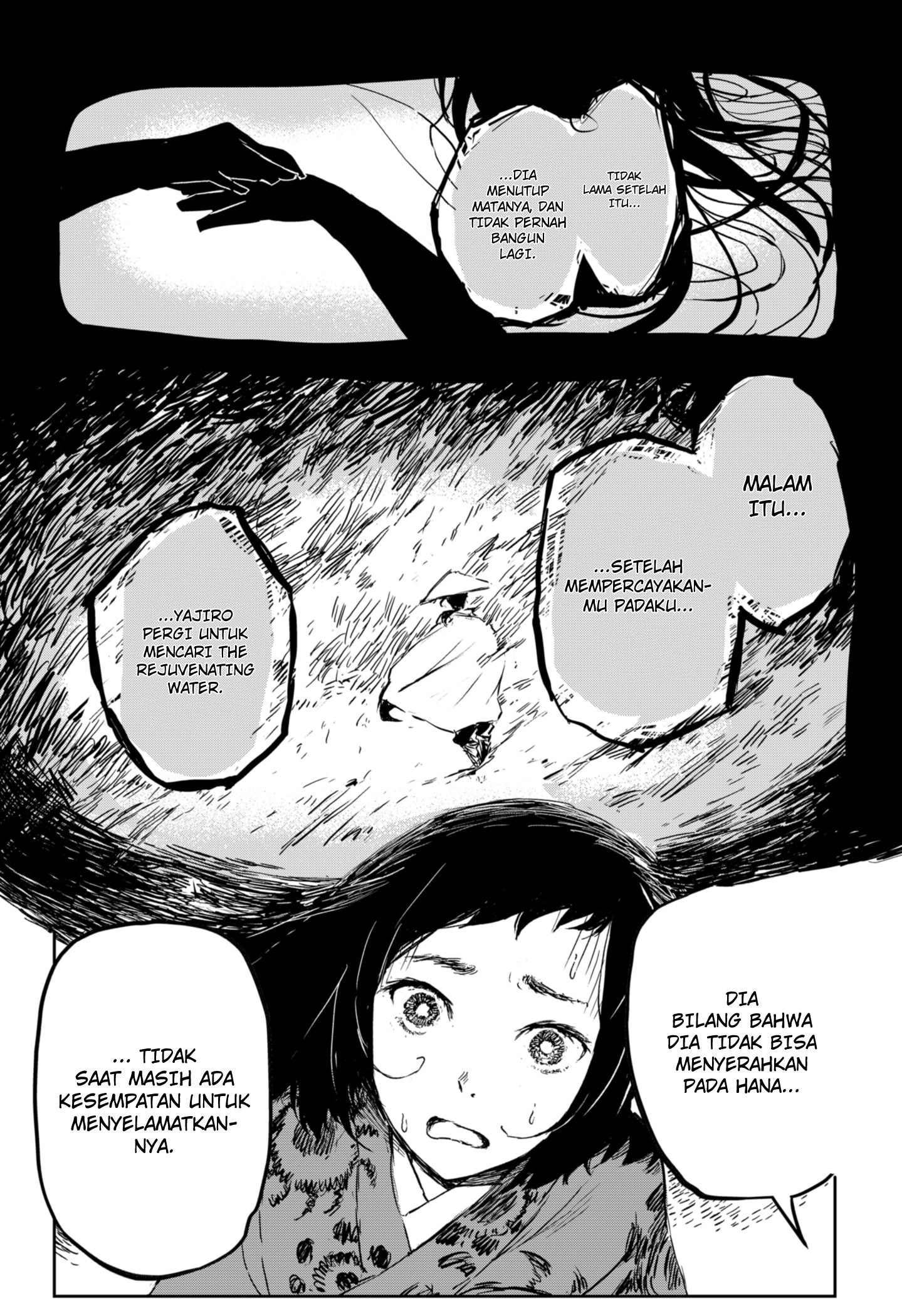 Goze Hotaru chapter 02 halaman 20