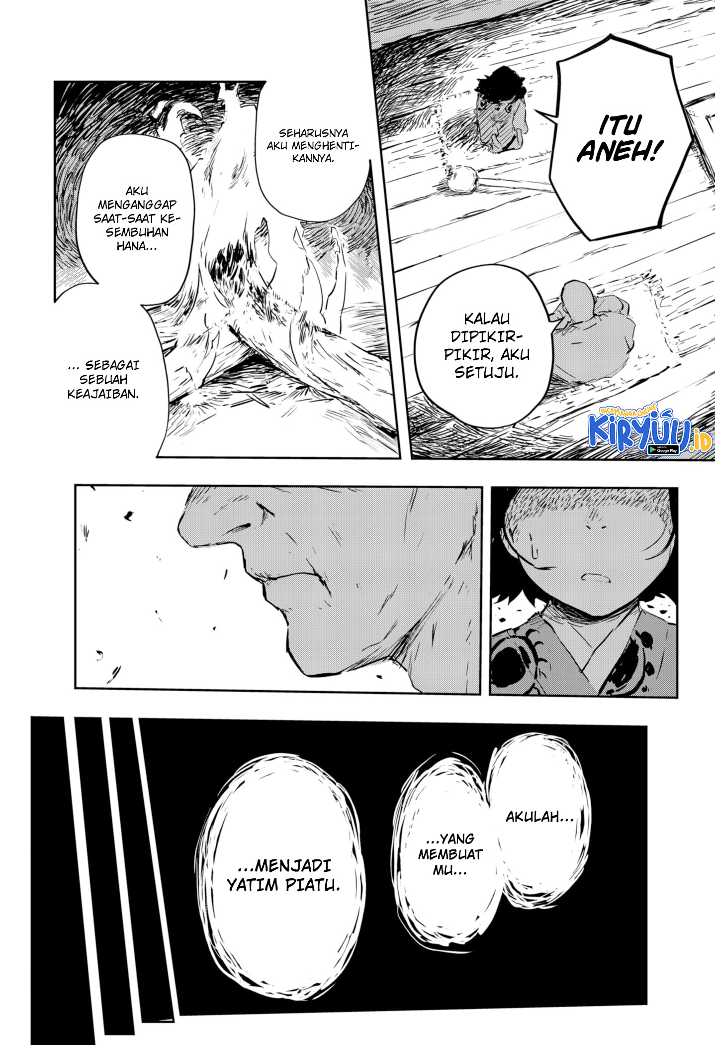 Goze Hotaru chapter 02 halaman 21