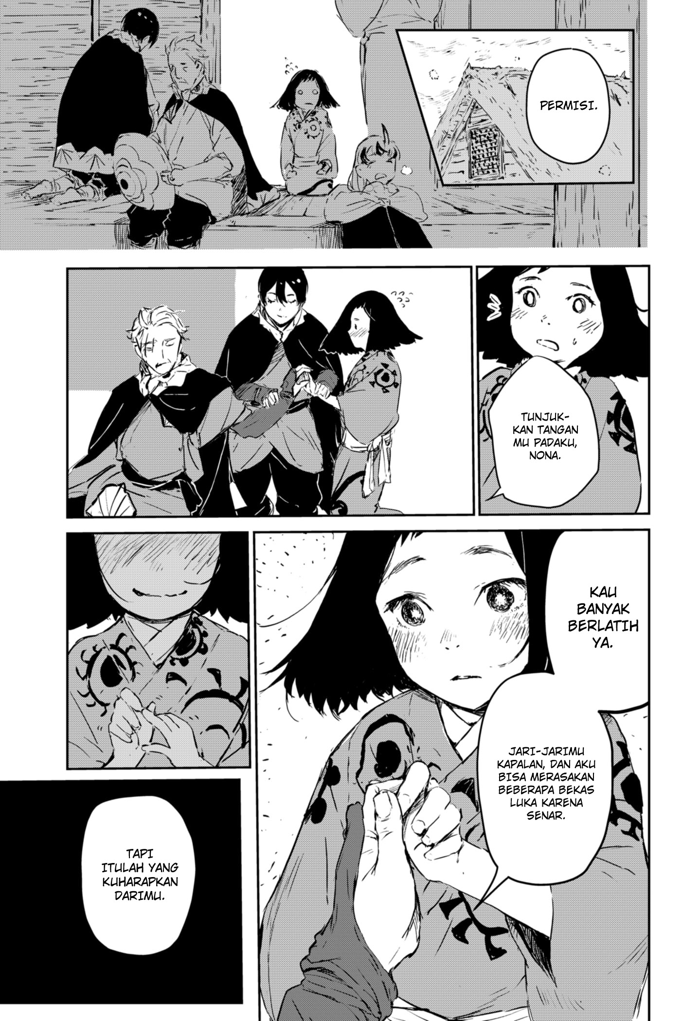 Goze Hotaru chapter 02 halaman 24