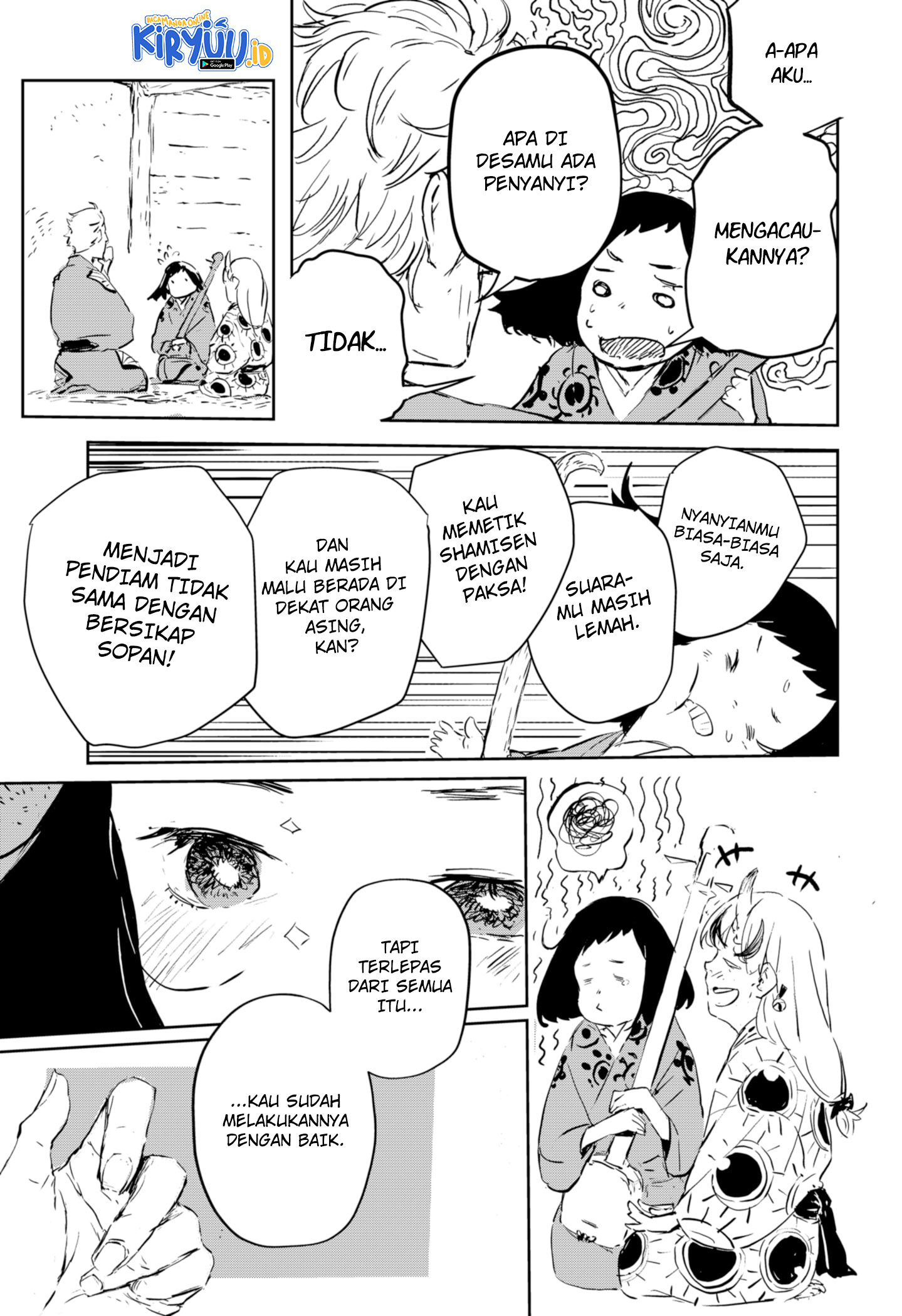 Goze Hotaru chapter 02 halaman 26