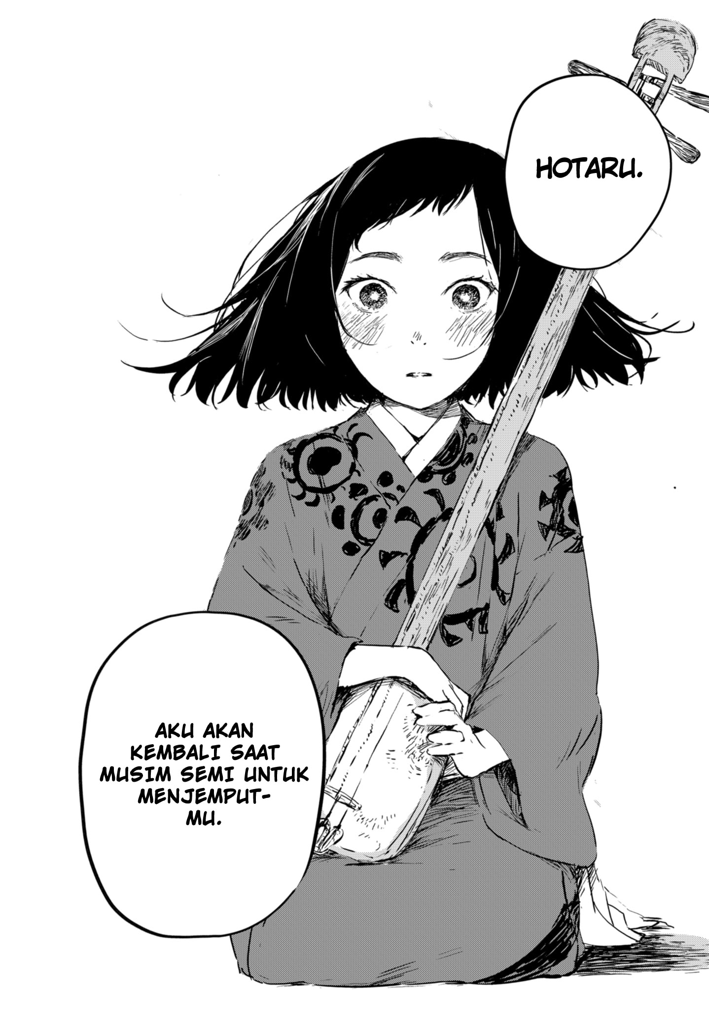 Goze Hotaru chapter 02 halaman 27