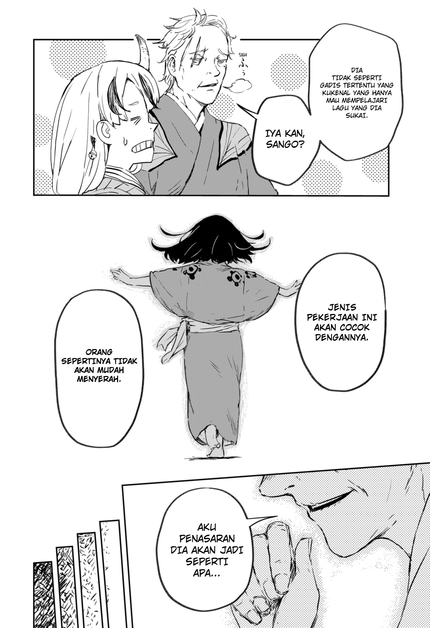 Goze Hotaru chapter 02 halaman 29