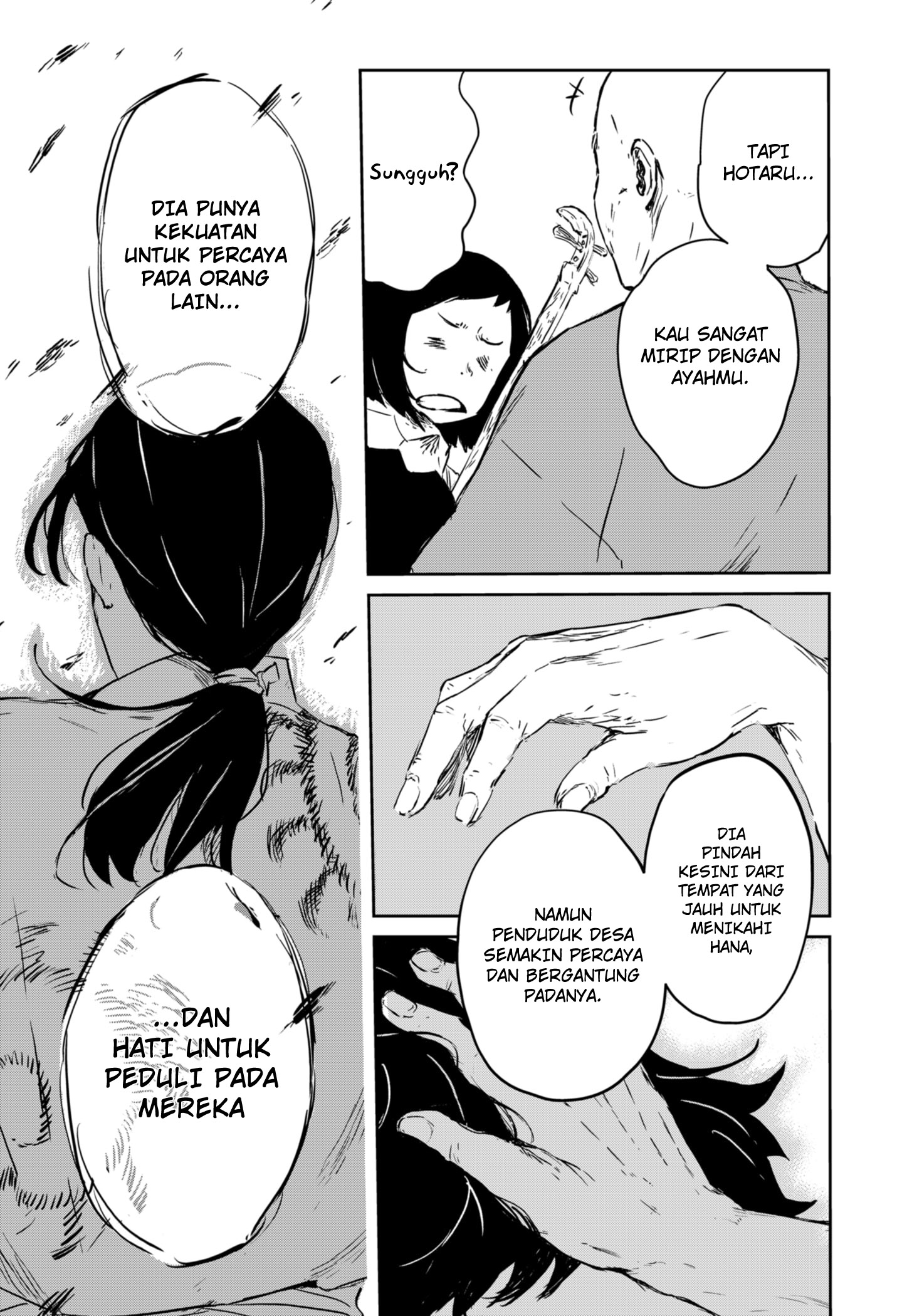 Goze Hotaru chapter 02 halaman 32