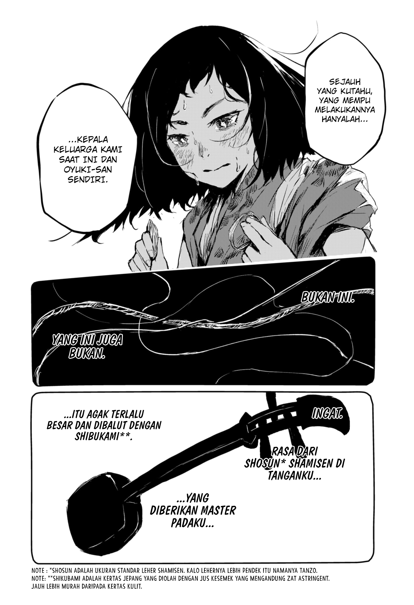Goze Hotaru Bab 04 halaman 3
