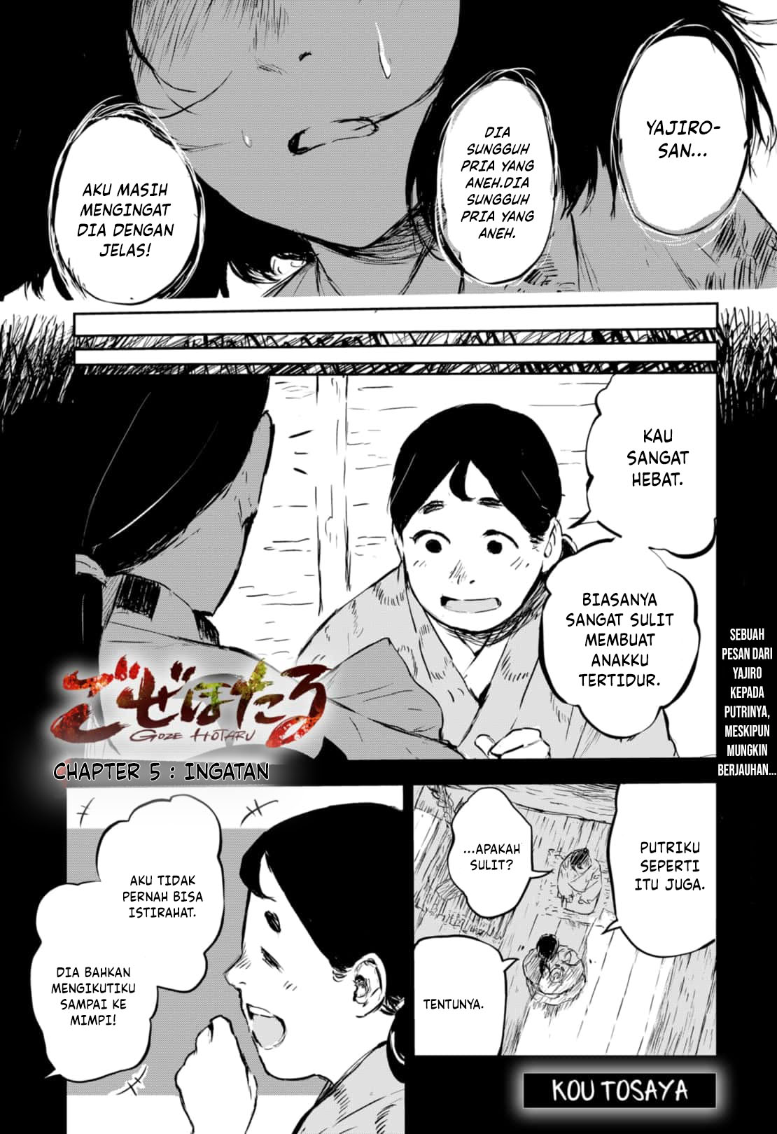 Goze Hotaru Bab 05 halaman 2