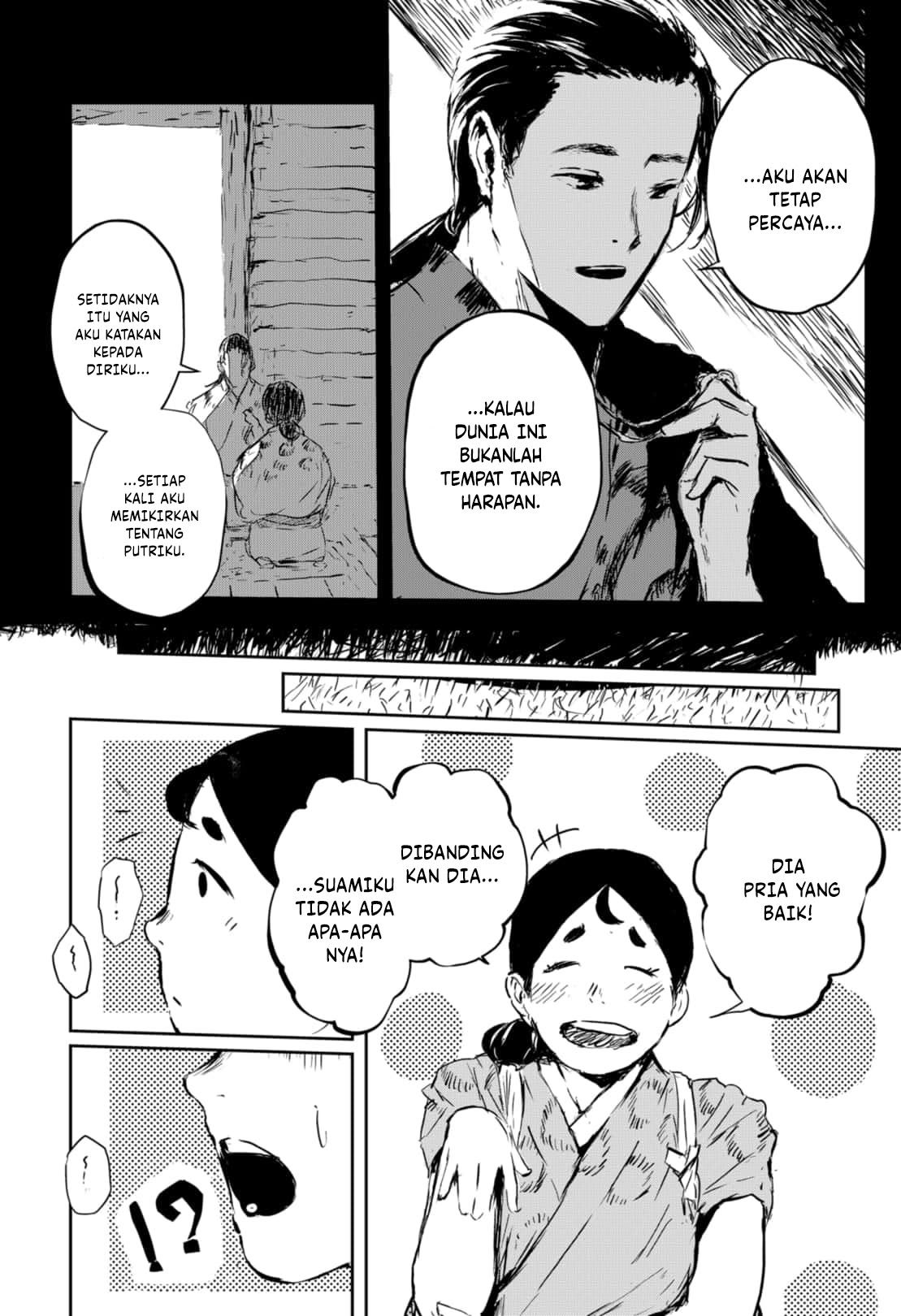 Goze Hotaru Bab 05 halaman 5