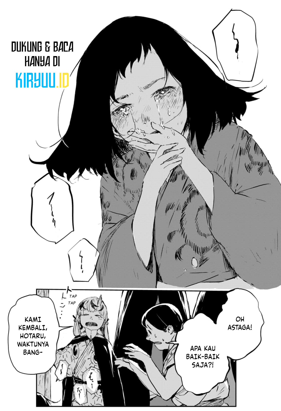 Goze Hotaru Bab 05 halaman 6