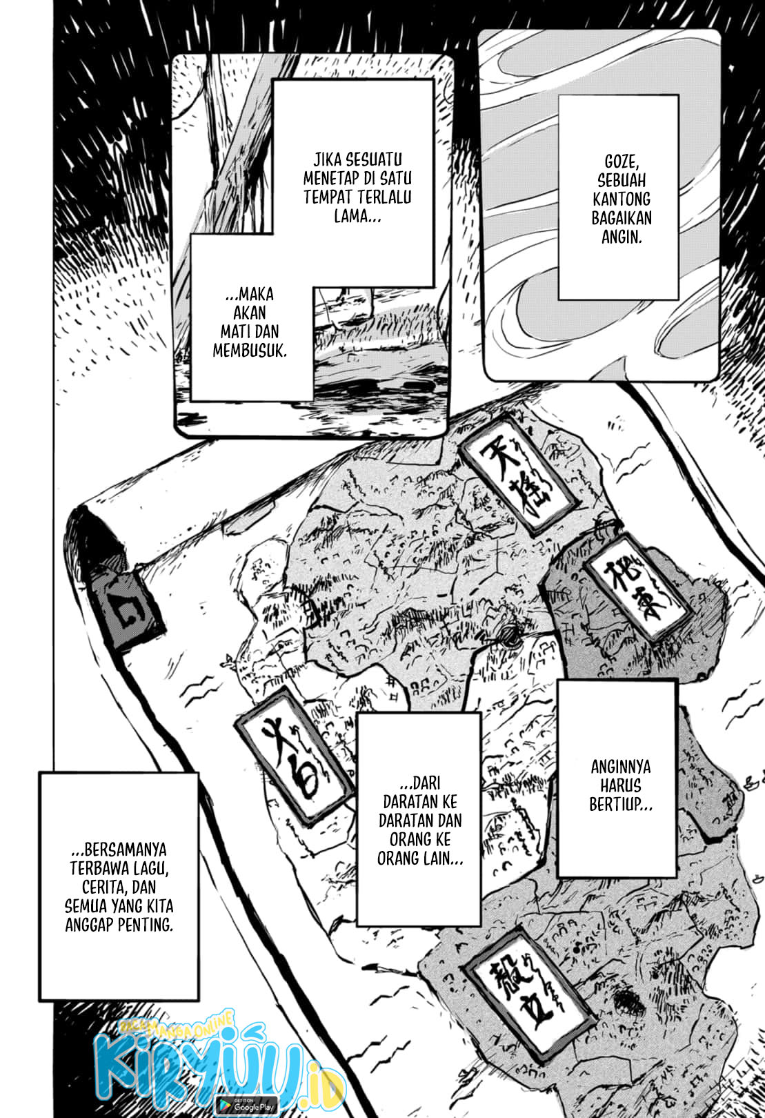 Goze Hotaru Bab 05 halaman 11