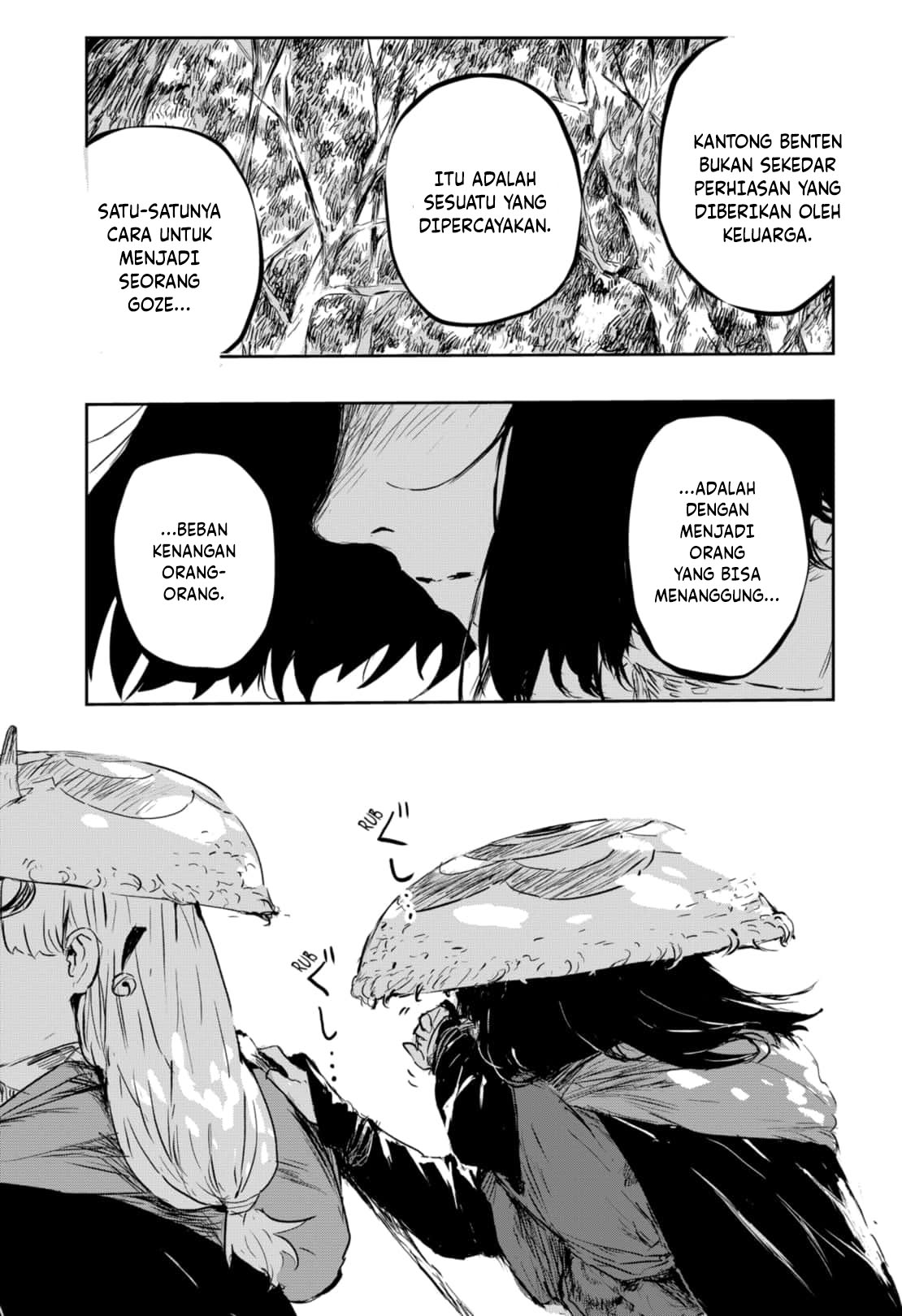 Goze Hotaru Bab 05 halaman 12