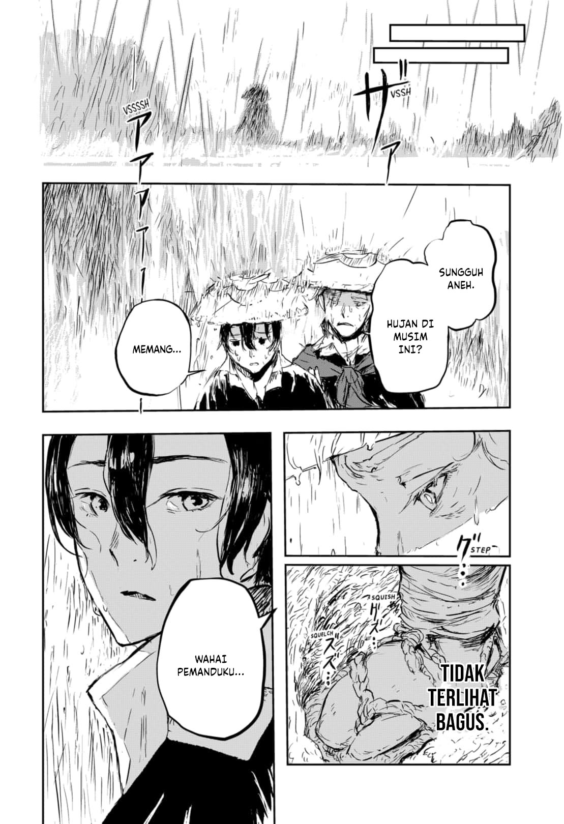 Goze Hotaru Bab 05 halaman 17