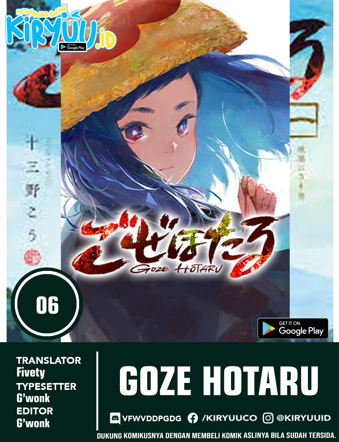 Goze Hotaru Bab 06 halaman 1