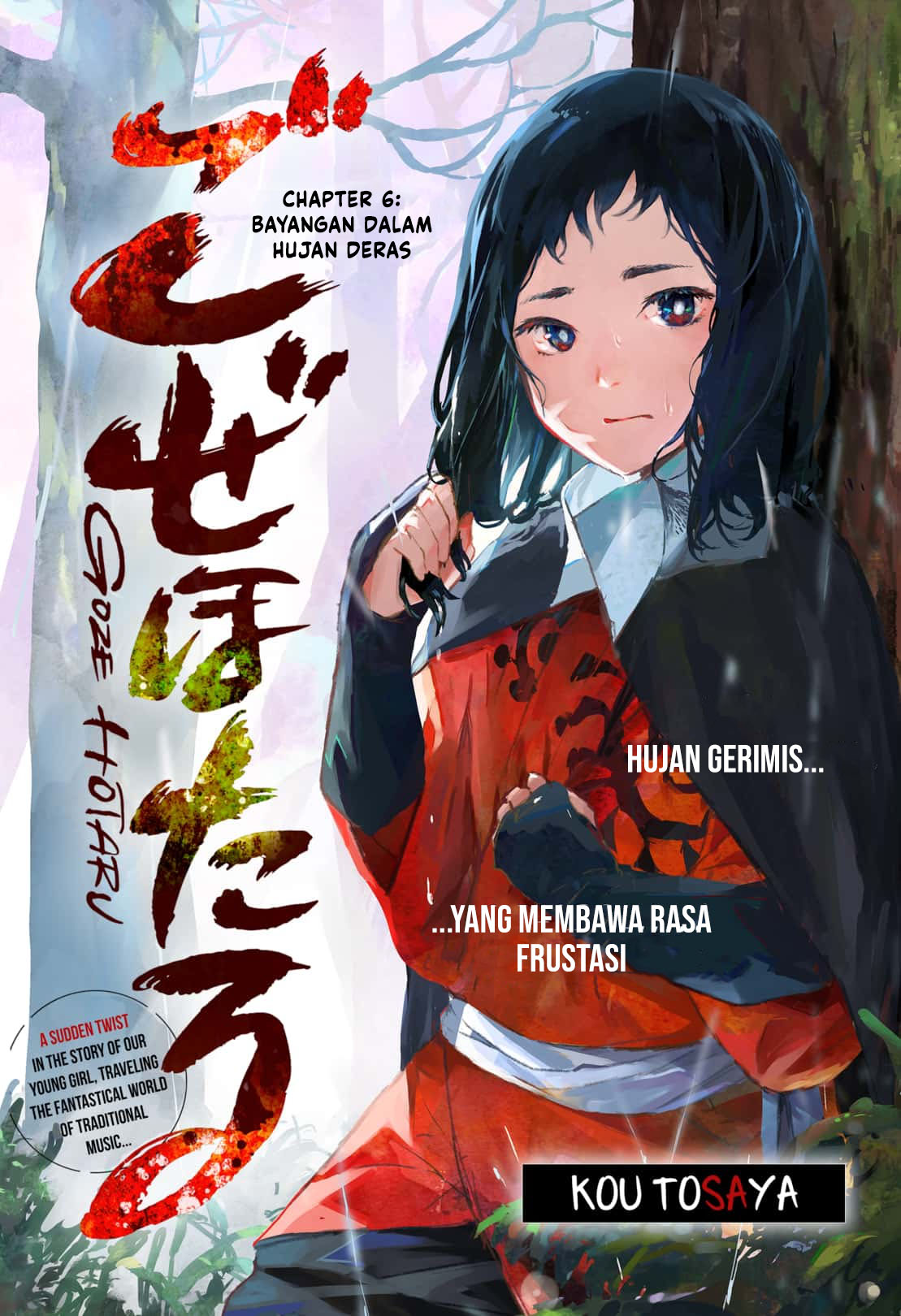 Goze Hotaru Bab 06 halaman 2