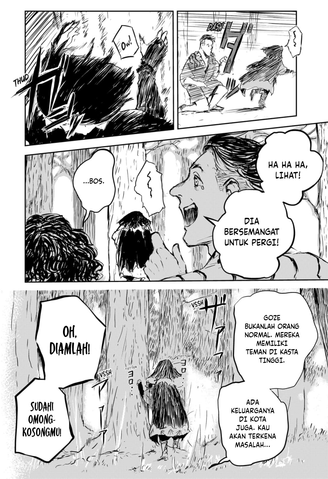 Goze Hotaru Bab 06 halaman 12