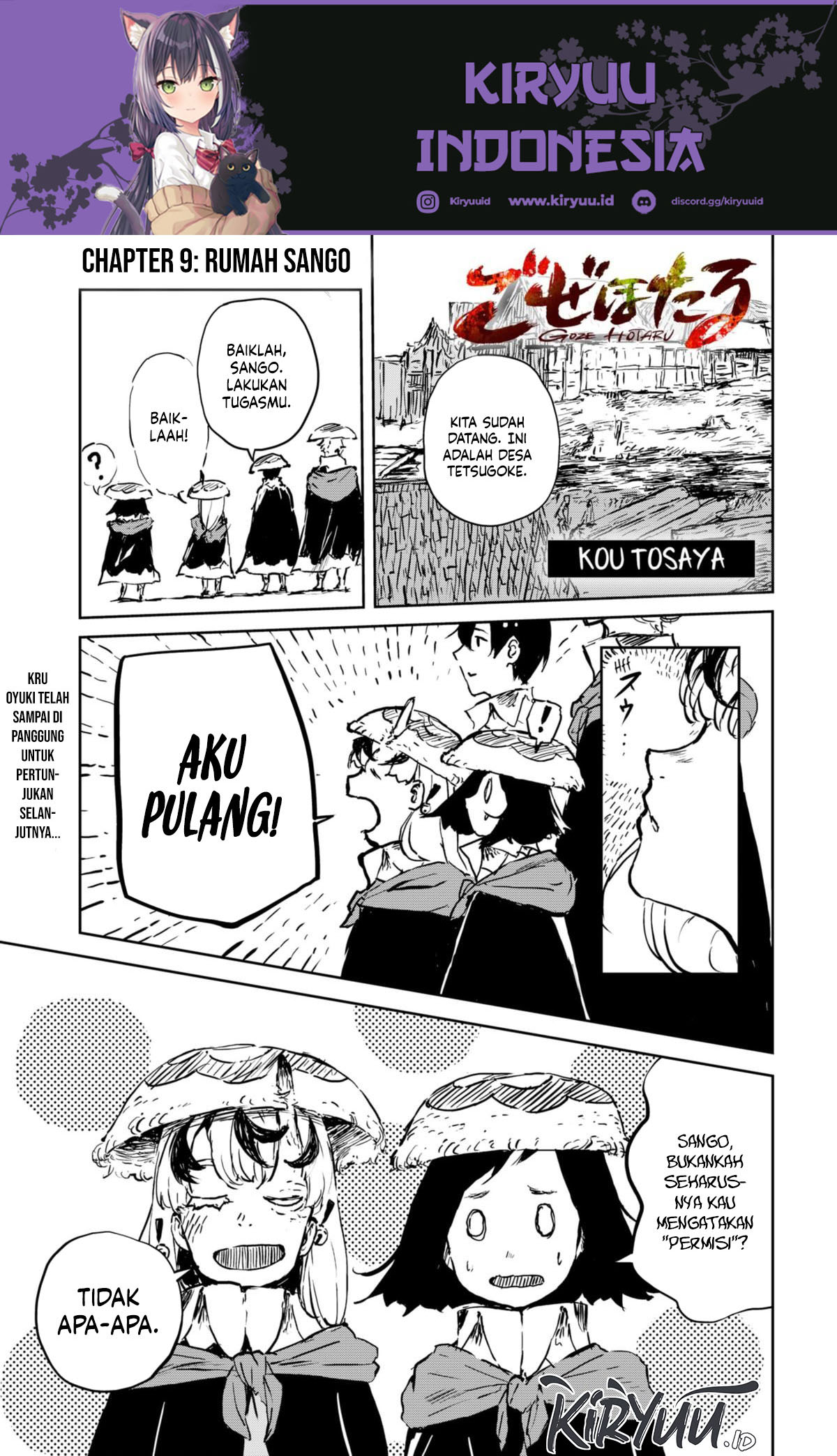 Goze Hotaru Bab 09 halaman 2