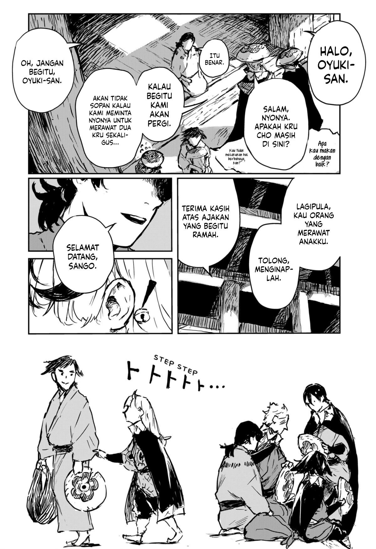 Goze Hotaru Bab 09 halaman 5