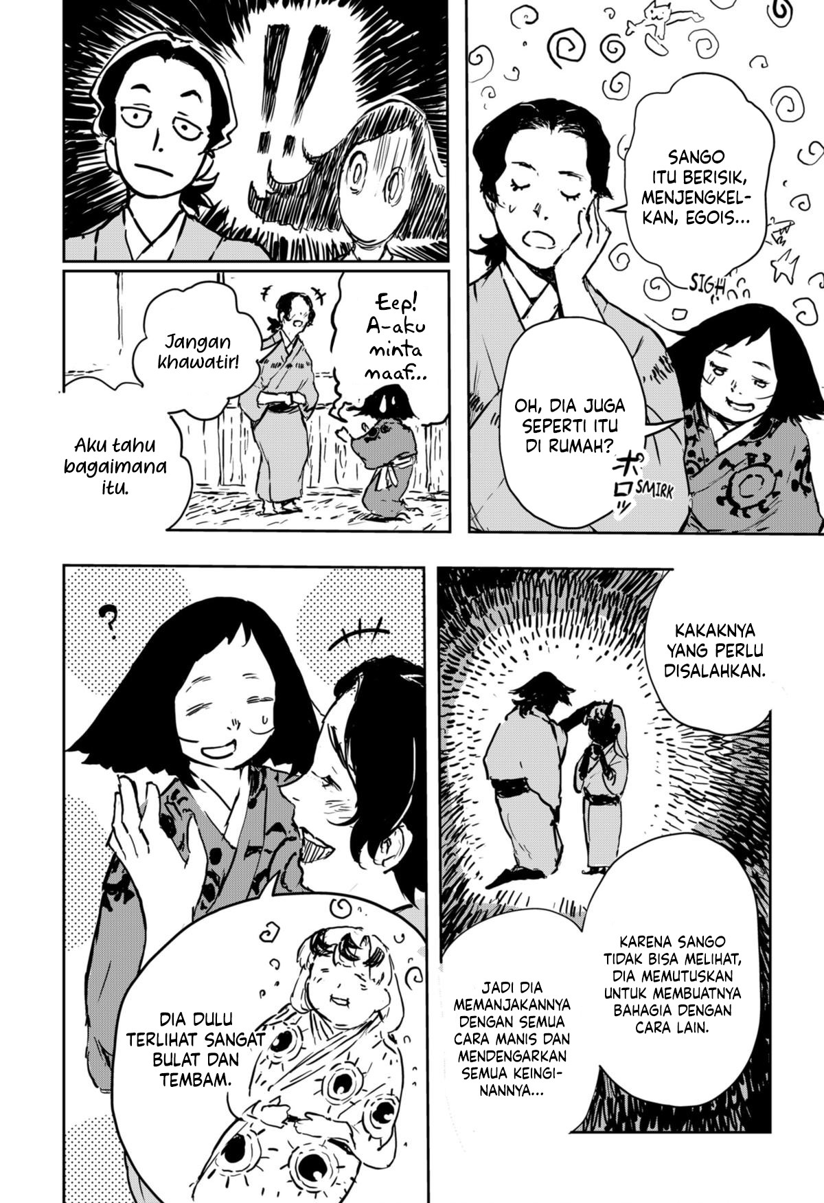 Goze Hotaru Bab 09 halaman 7