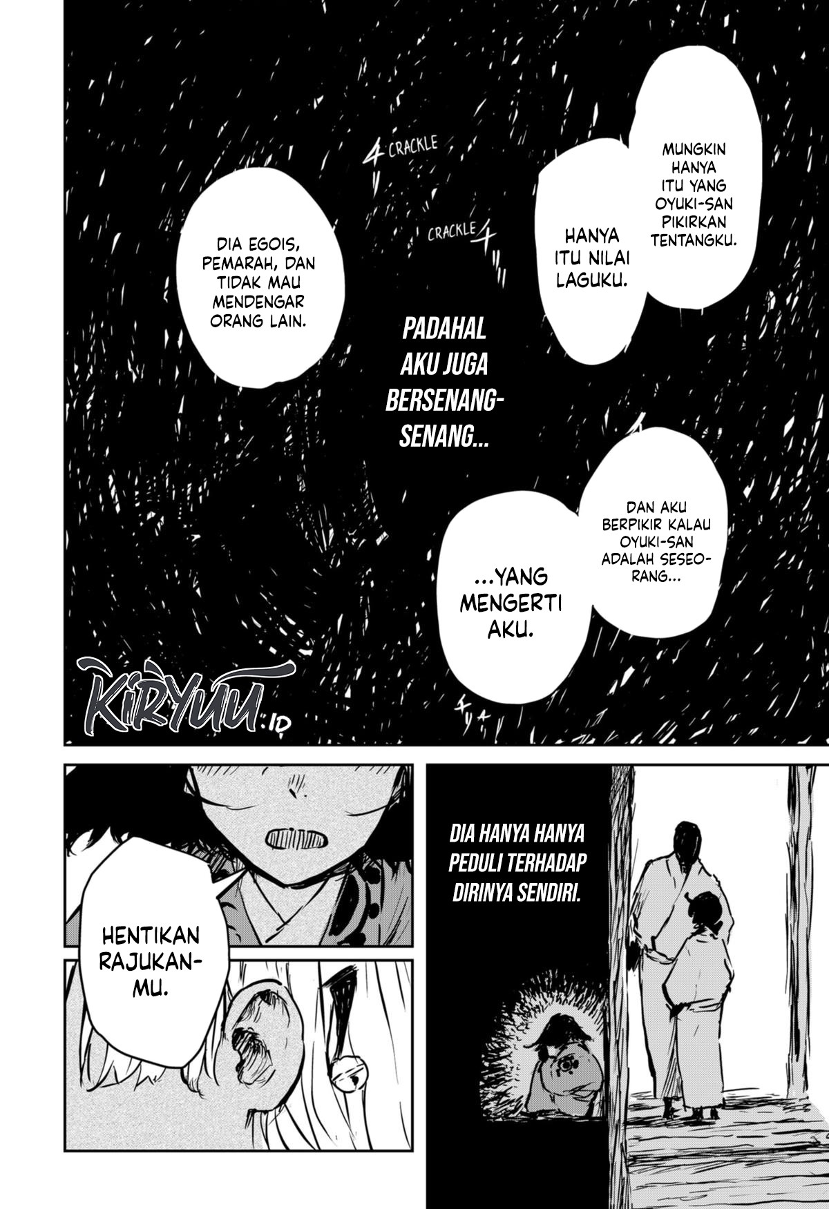Goze Hotaru Bab 09 halaman 15
