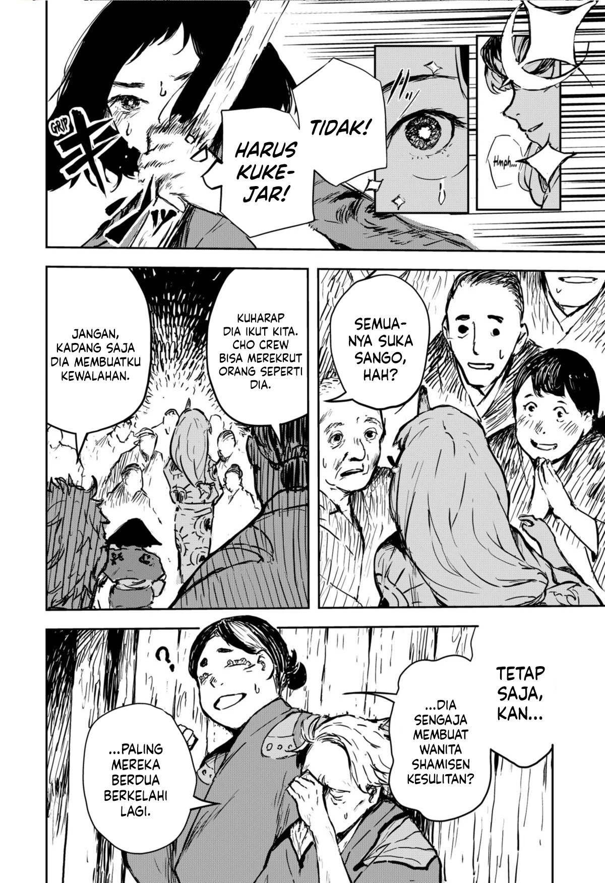 Goze Hotaru Bab 10 halaman 7