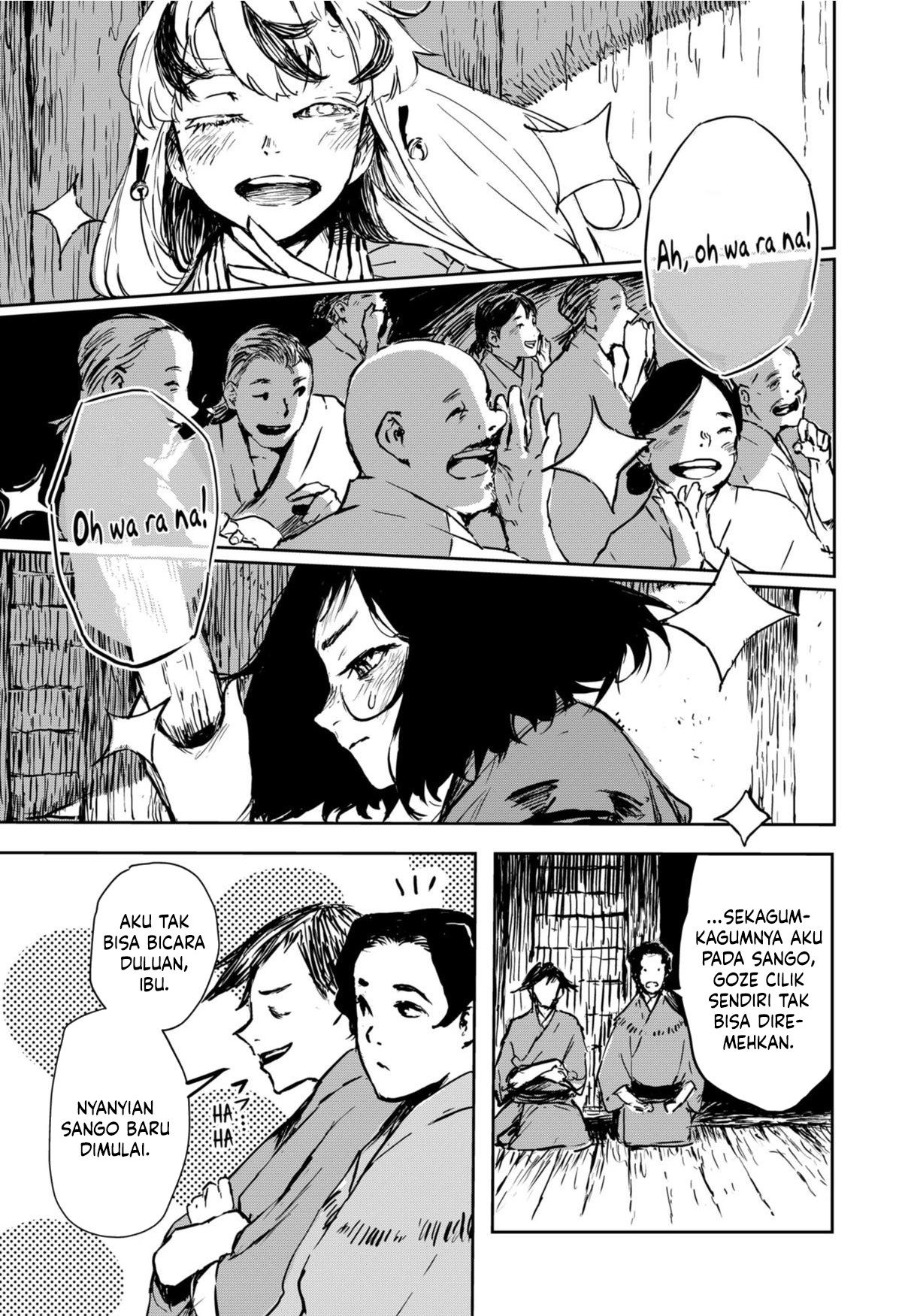 Goze Hotaru Bab 10 halaman 12