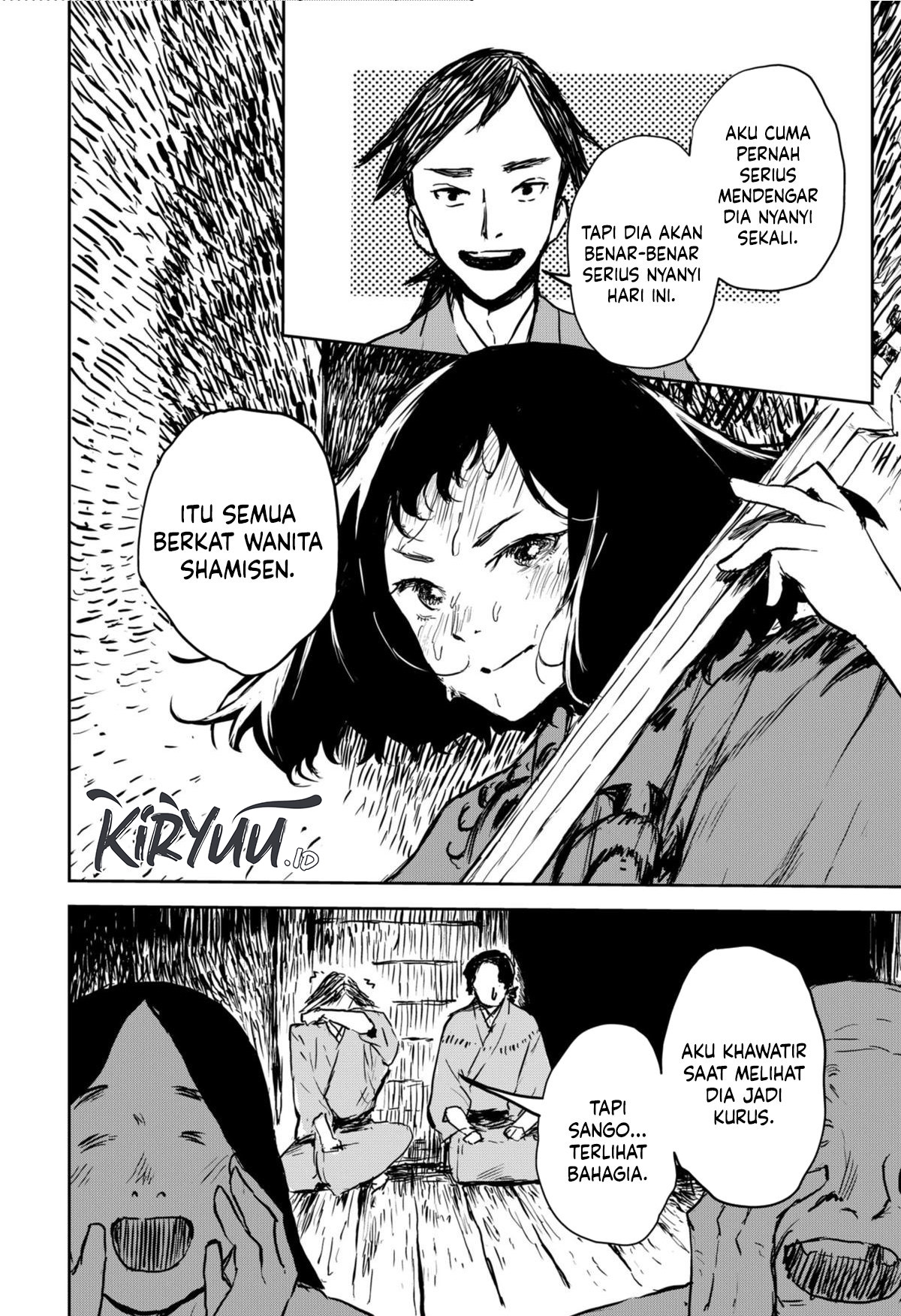 Goze Hotaru Bab 10 halaman 13