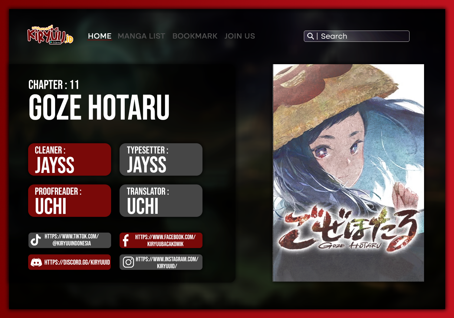 Goze Hotaru chapter 11 halaman 1