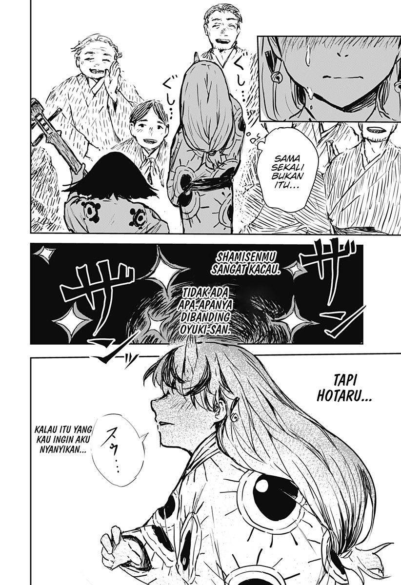Goze Hotaru chapter 11 halaman 15