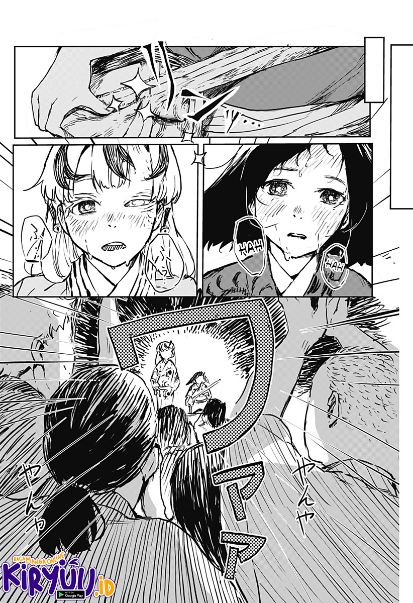 Goze Hotaru chapter 11 halaman 18