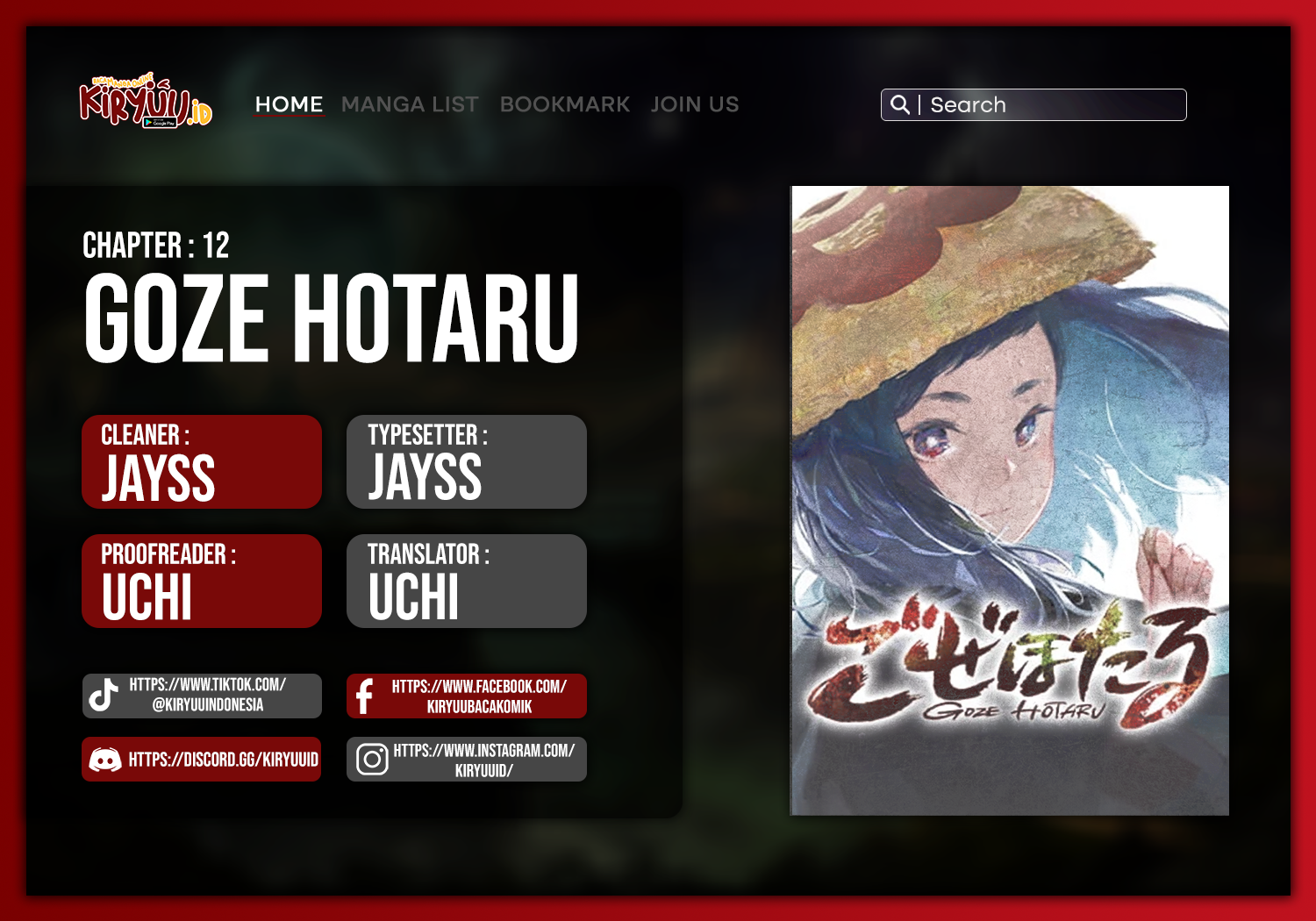 Goze Hotaru chapter 12 halaman 1