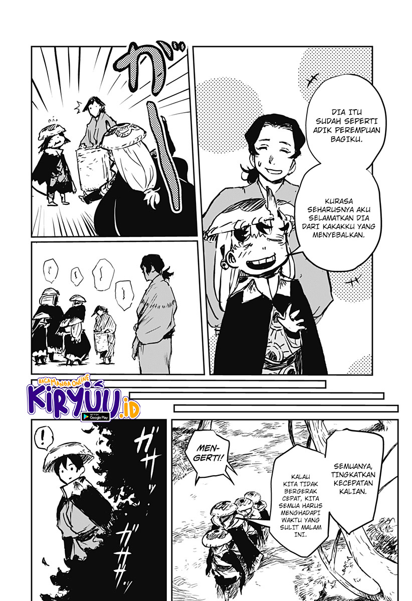 Goze Hotaru chapter 12 halaman 17