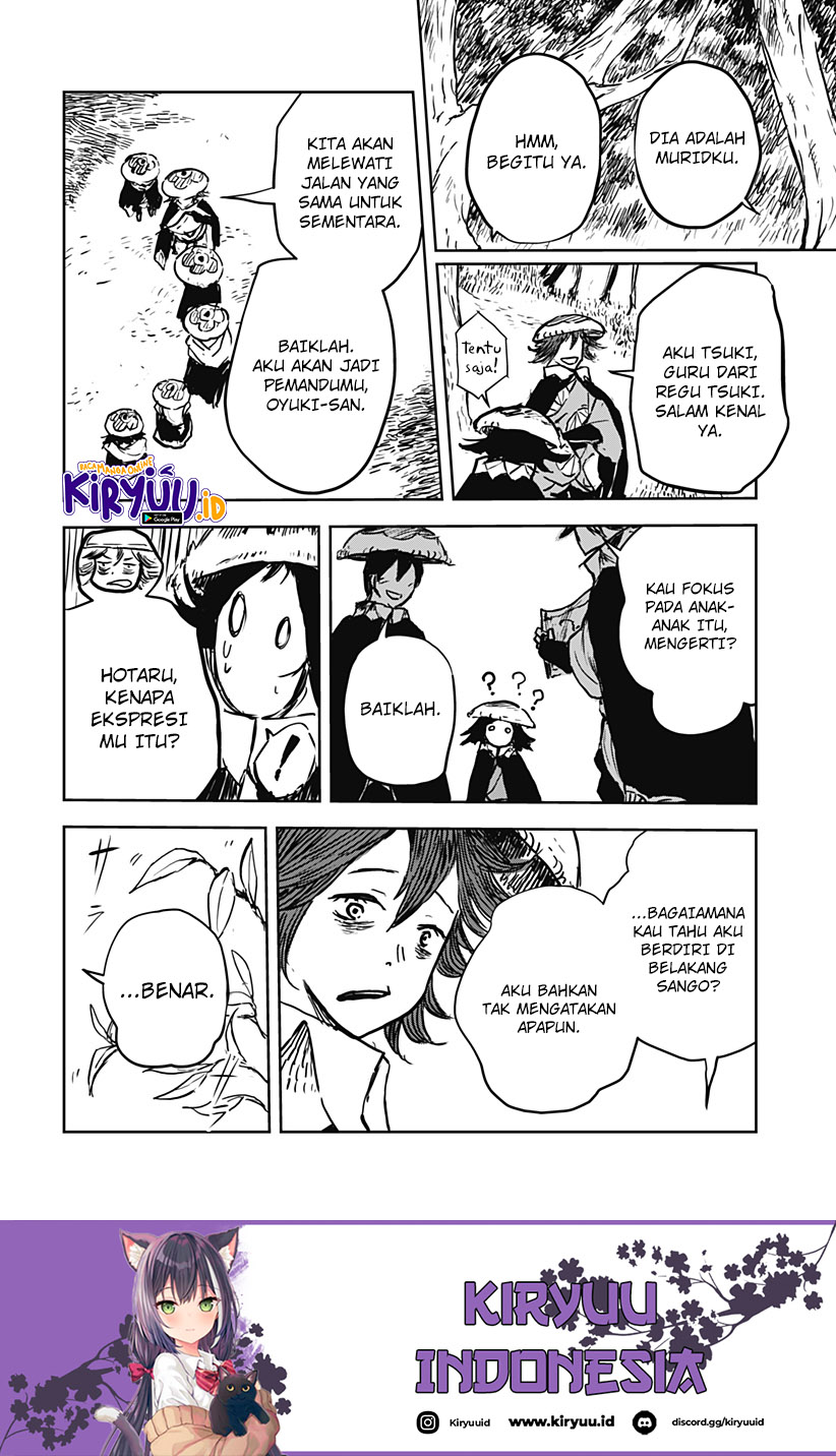 Goze Hotaru chapter 12 halaman 19