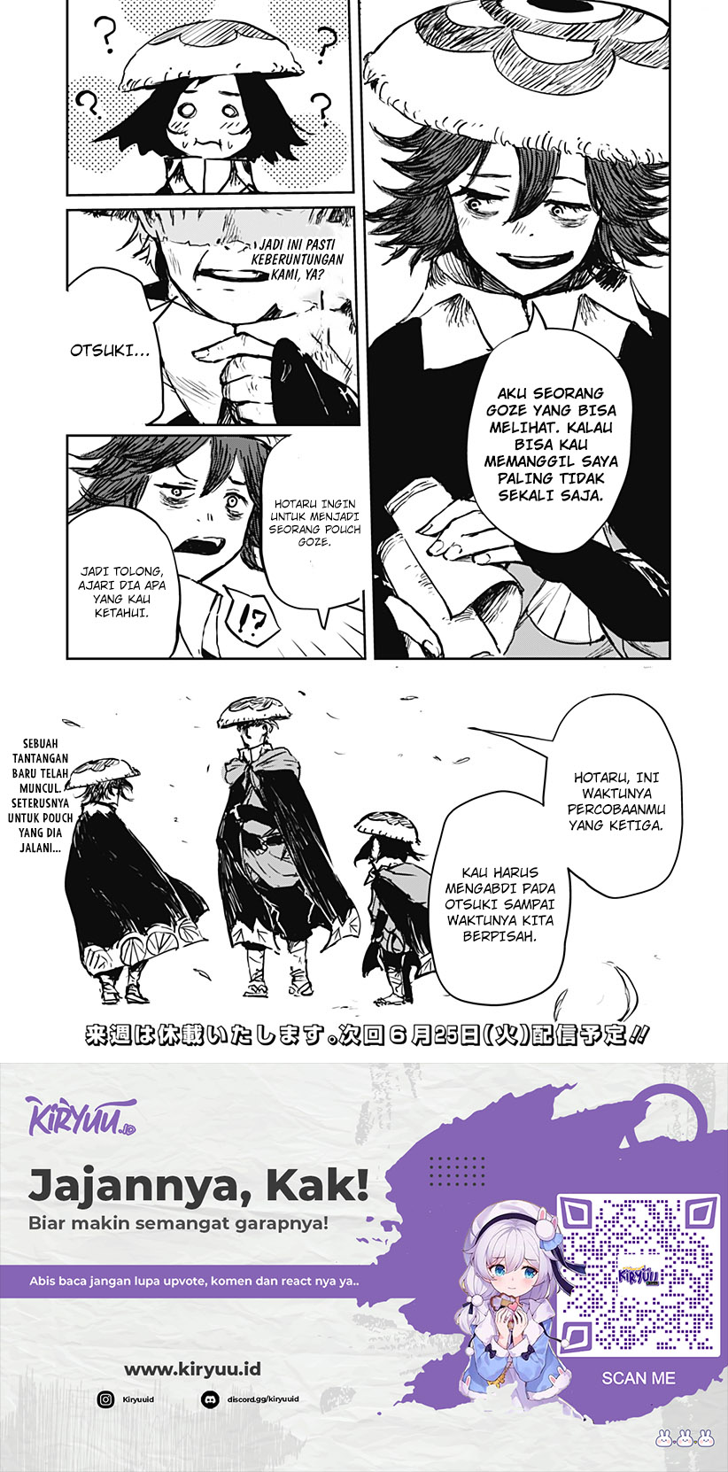Goze Hotaru chapter 12 halaman 20