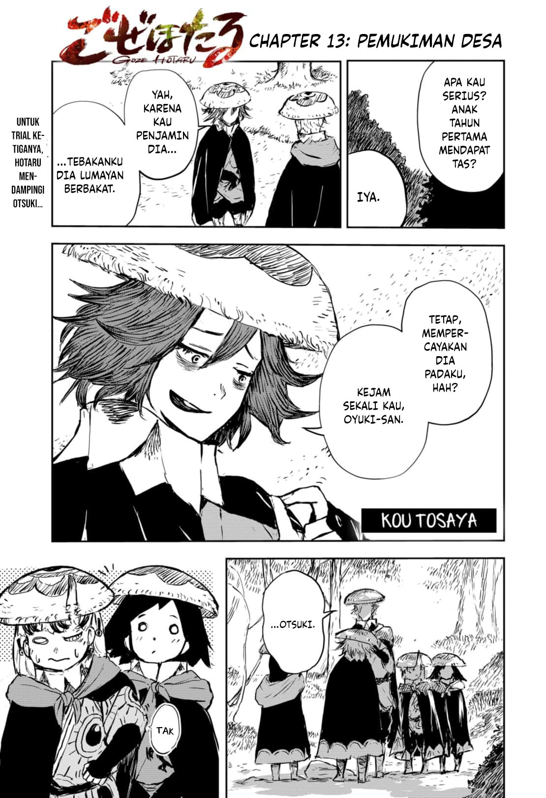 Goze Hotaru Bab 13 halaman 3