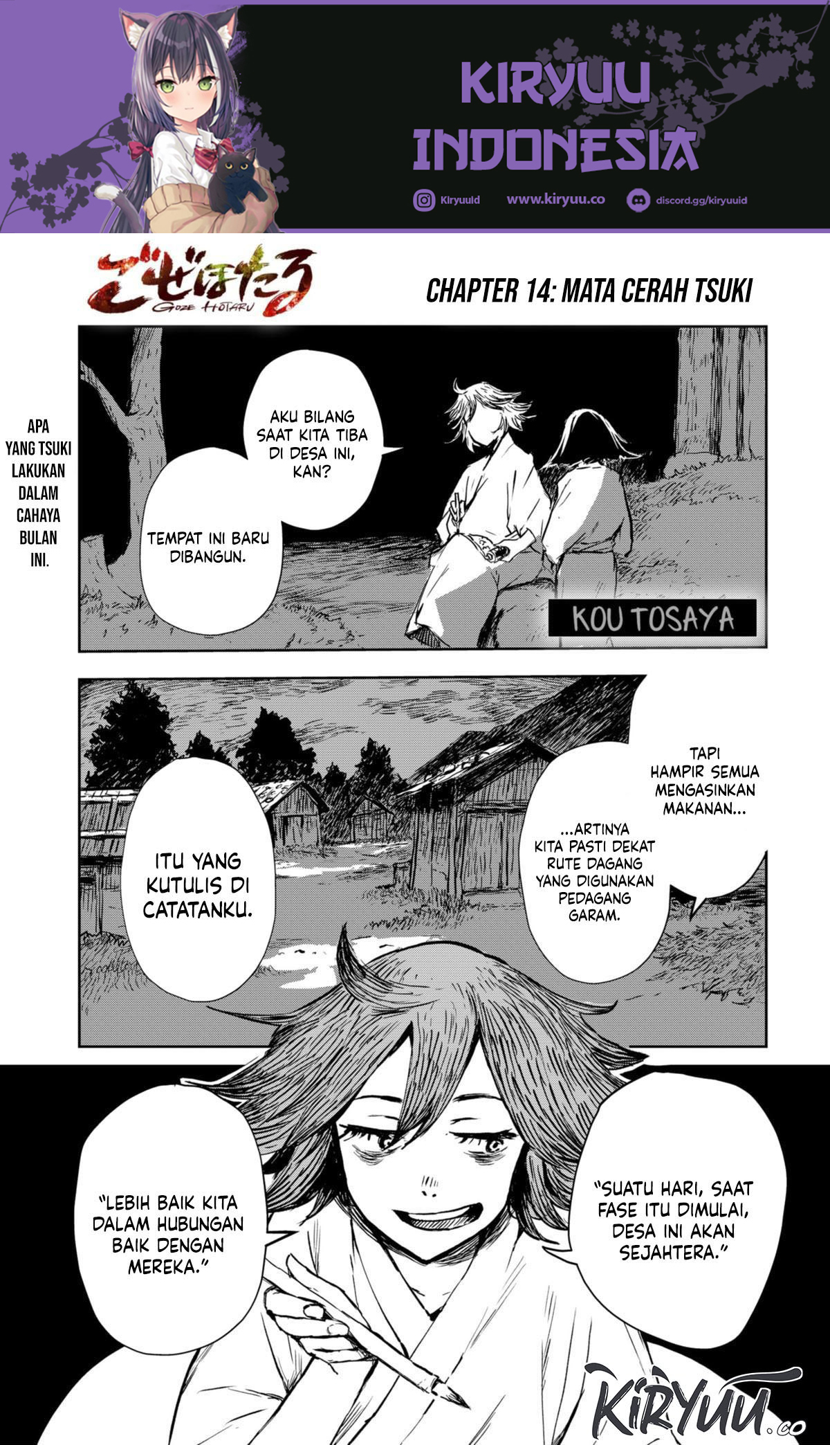 Goze Hotaru chapter 14 halaman 2