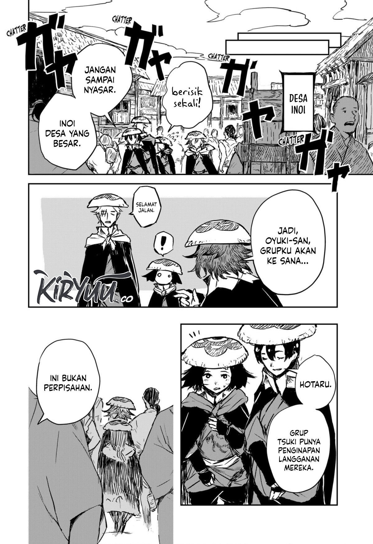 Goze Hotaru chapter 14 halaman 13