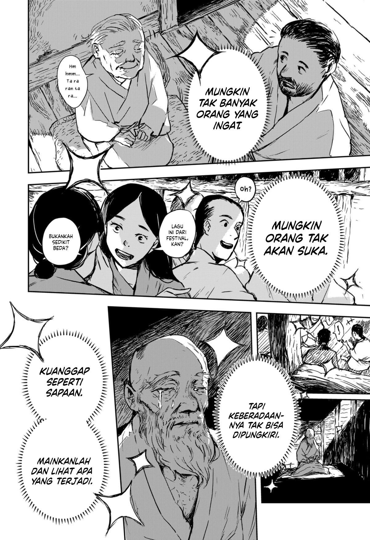 Goze Hotaru chapter 14 halaman 17