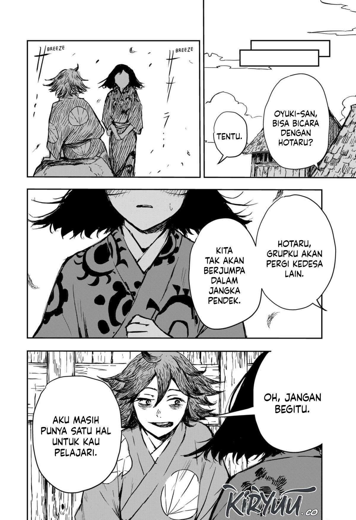 Goze Hotaru chapter 14 halaman 19