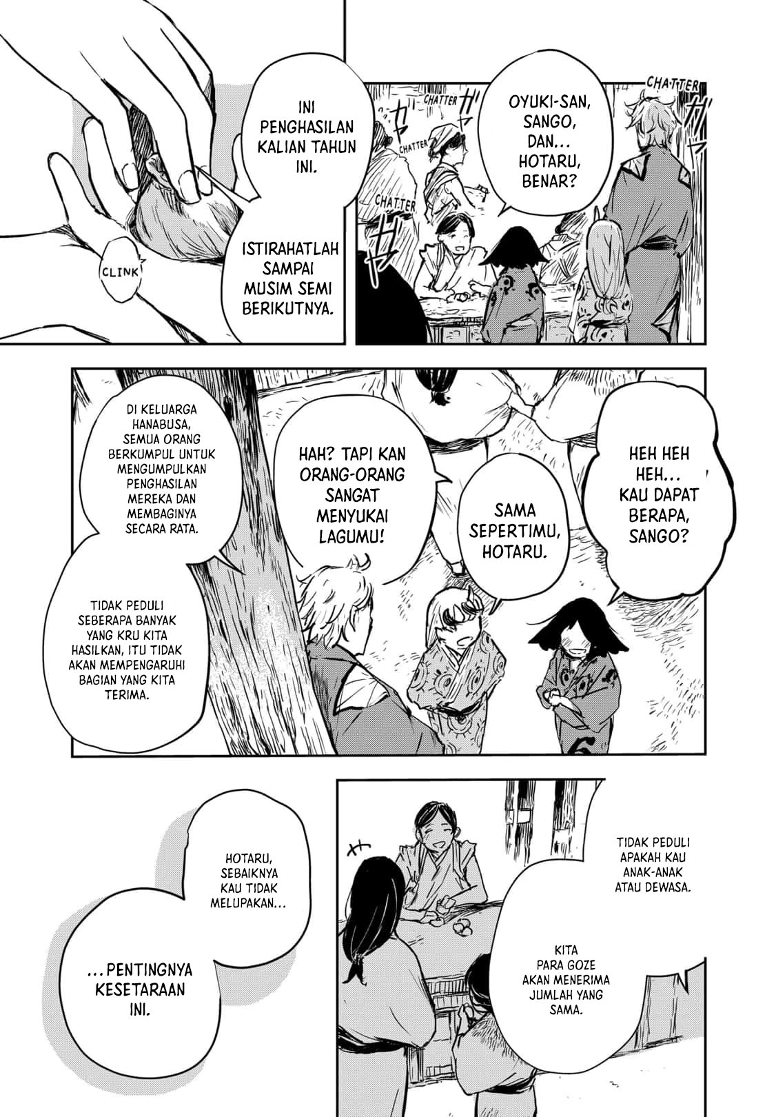 Goze Hotaru Bab 16 halaman 5