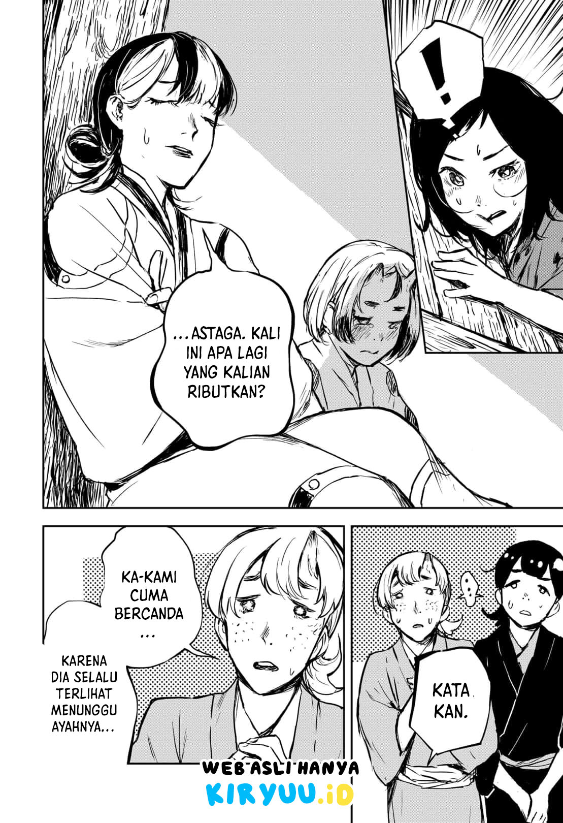 Goze Hotaru Bab 16 halaman 12