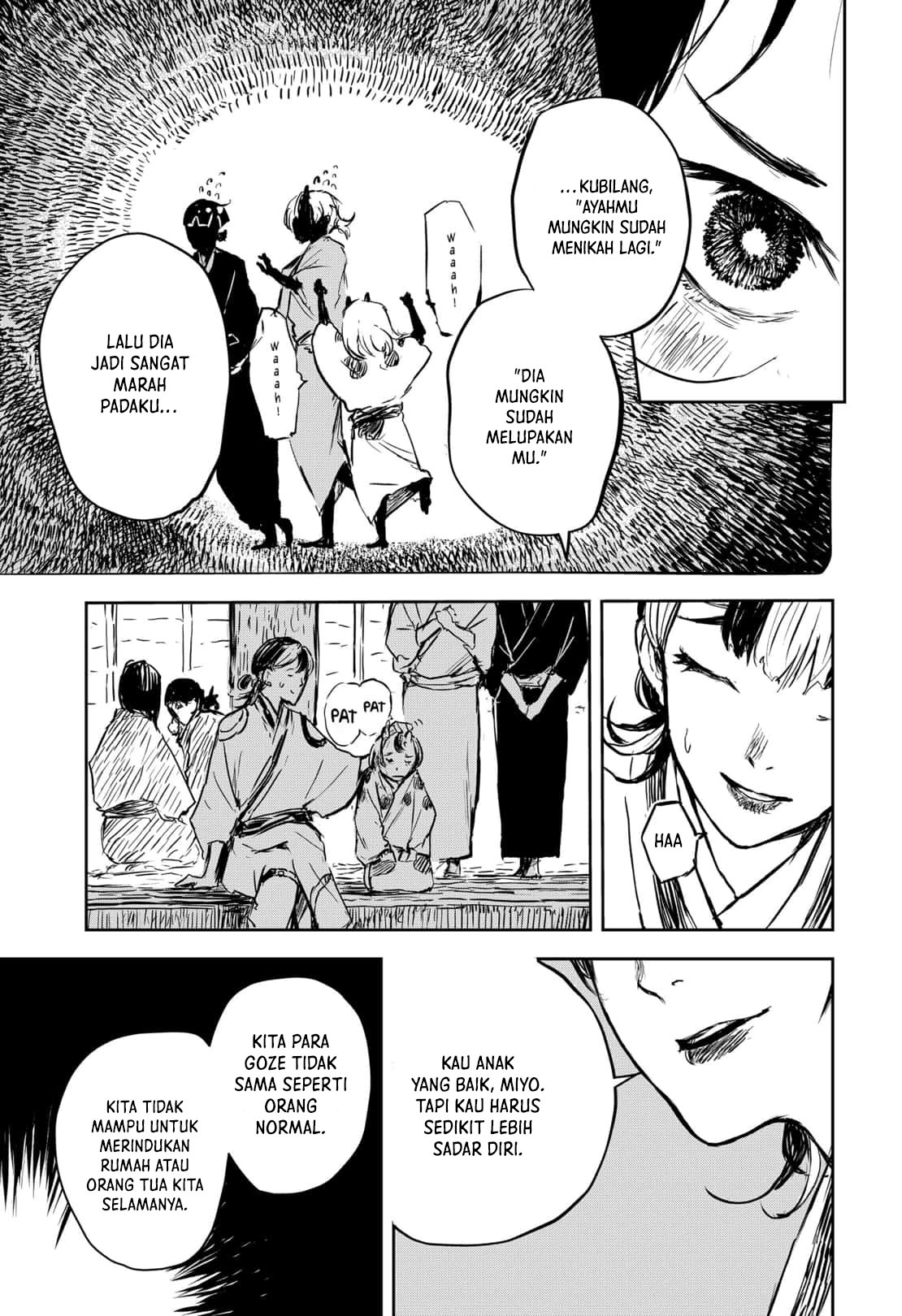 Goze Hotaru Bab 16 halaman 13