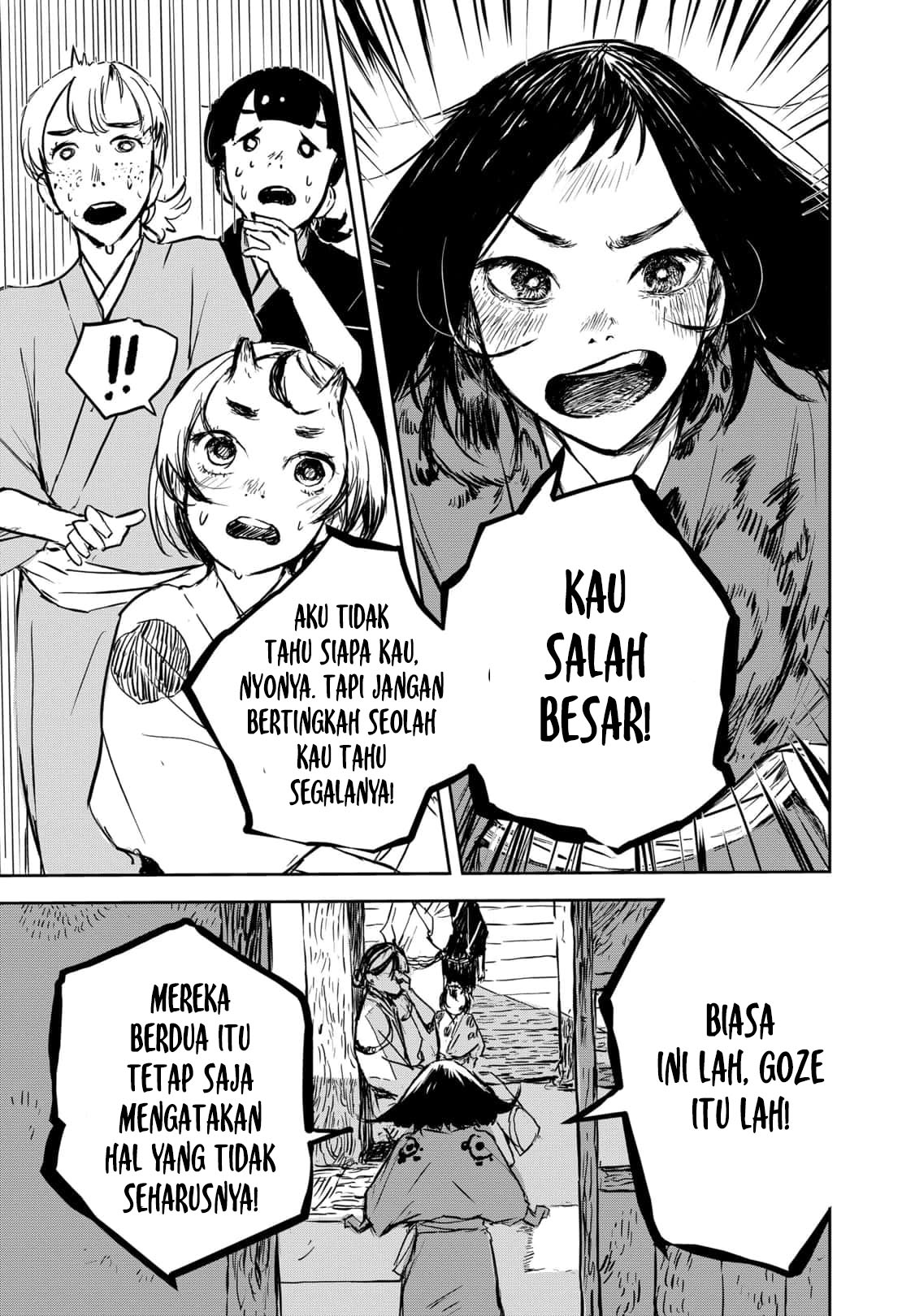 Goze Hotaru Bab 16 halaman 15